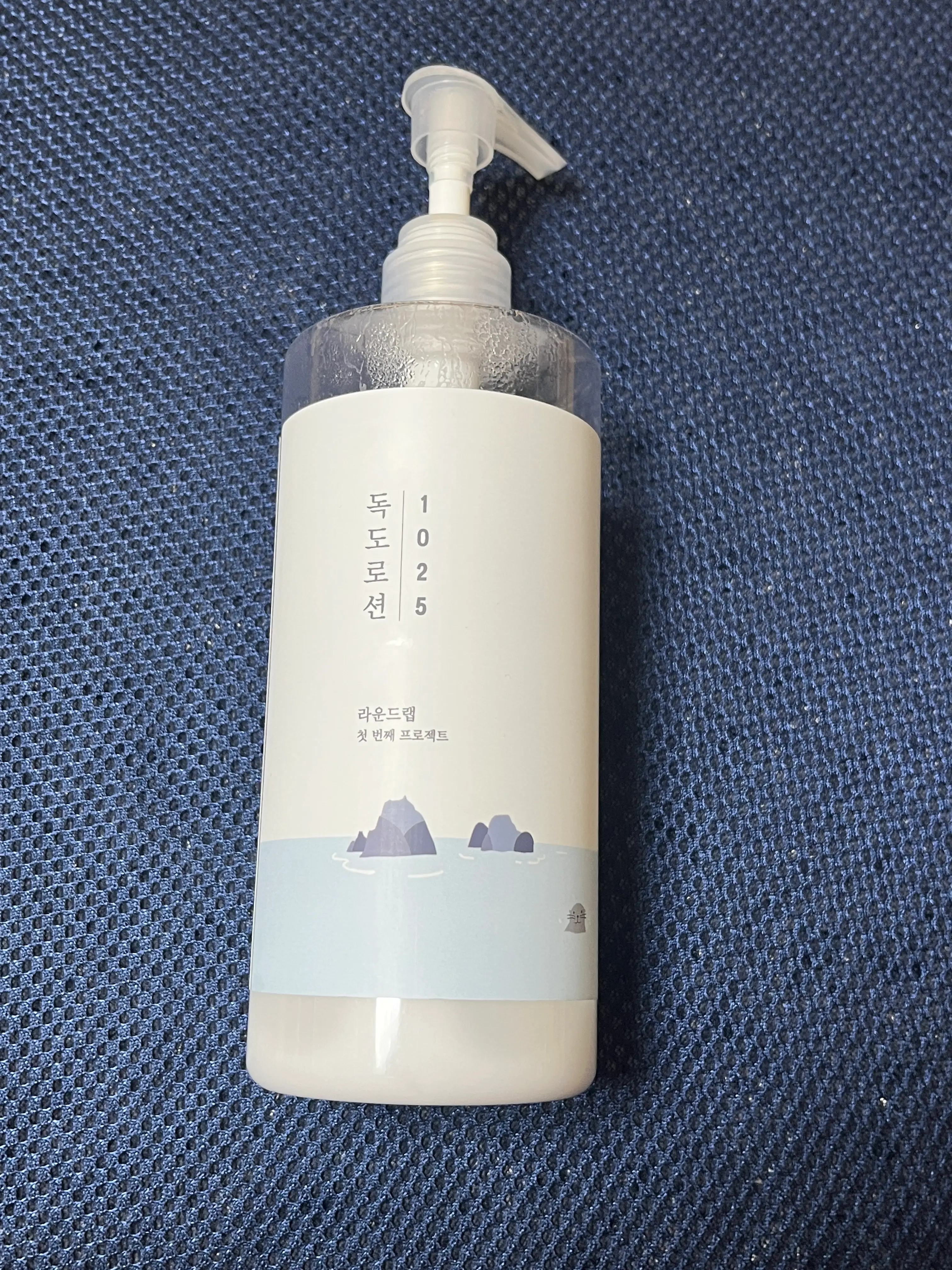 선택된 언니의파우치 리뷰 이미지 - [1025 독도 로션]