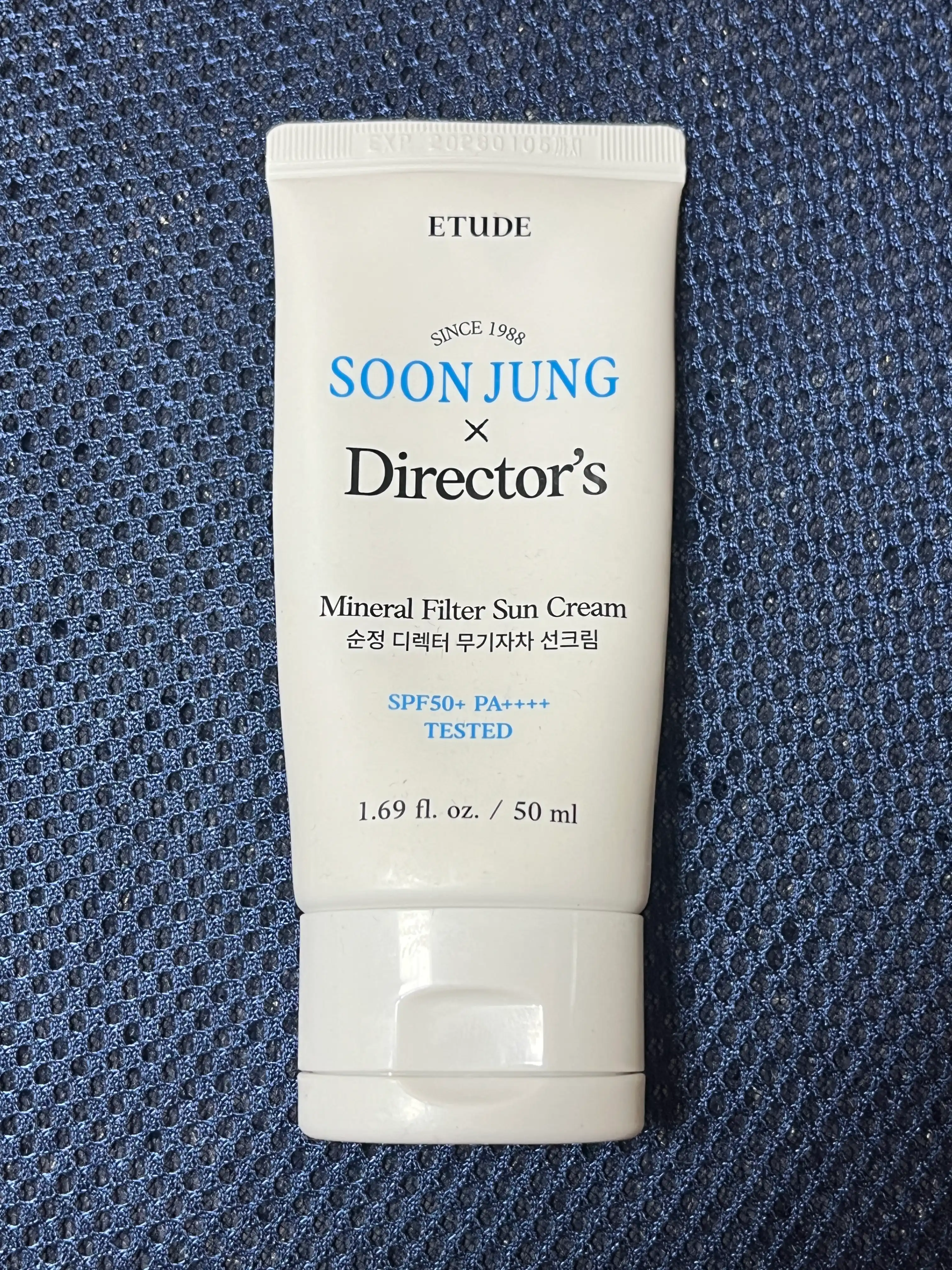 언니의파우치 리뷰 이미지 - [순정 디렉터 무기자차 선크림]