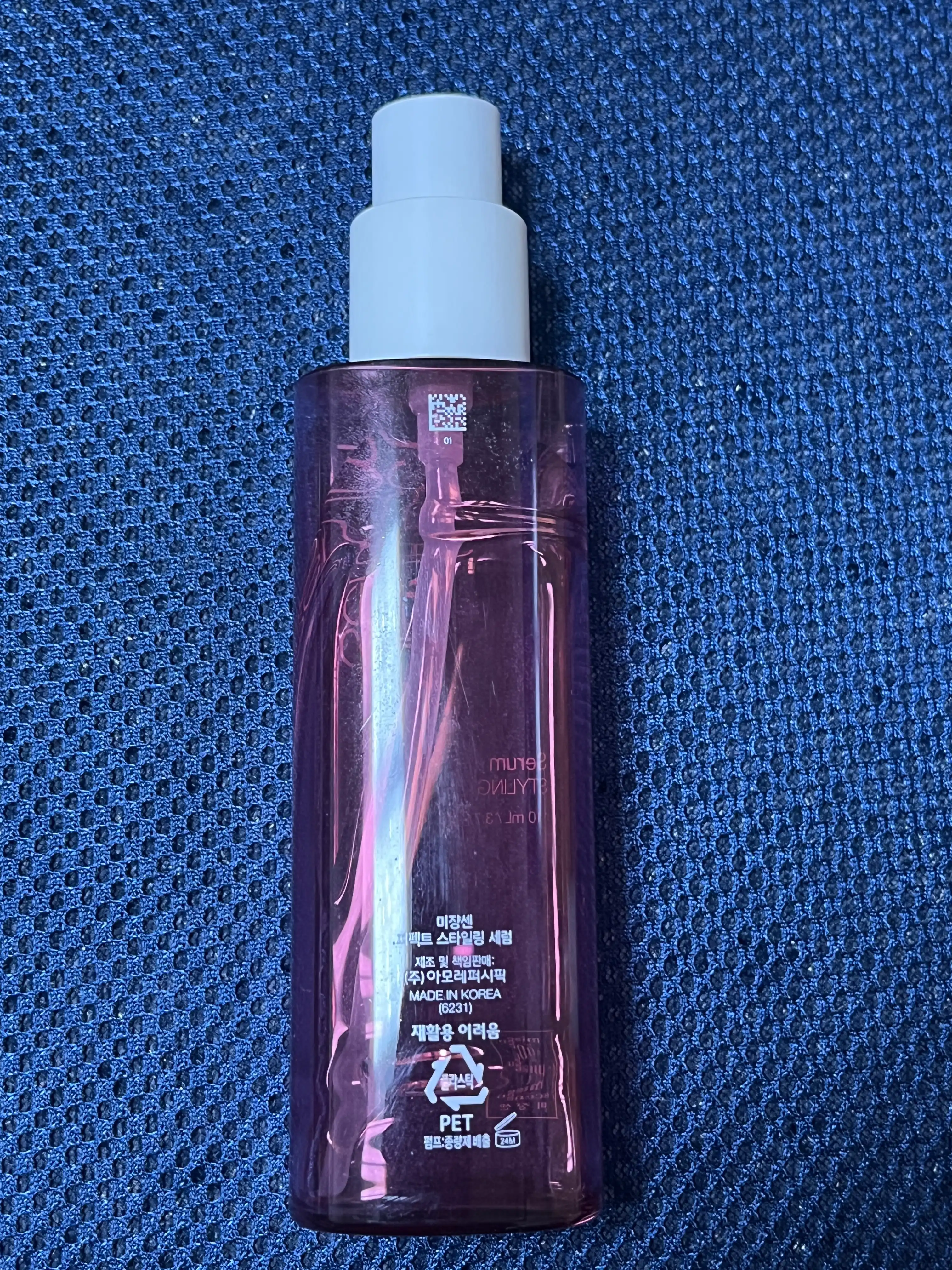 언니의파우치 리뷰 이미지 2 - [퍼펙트 스타일링 세럼]