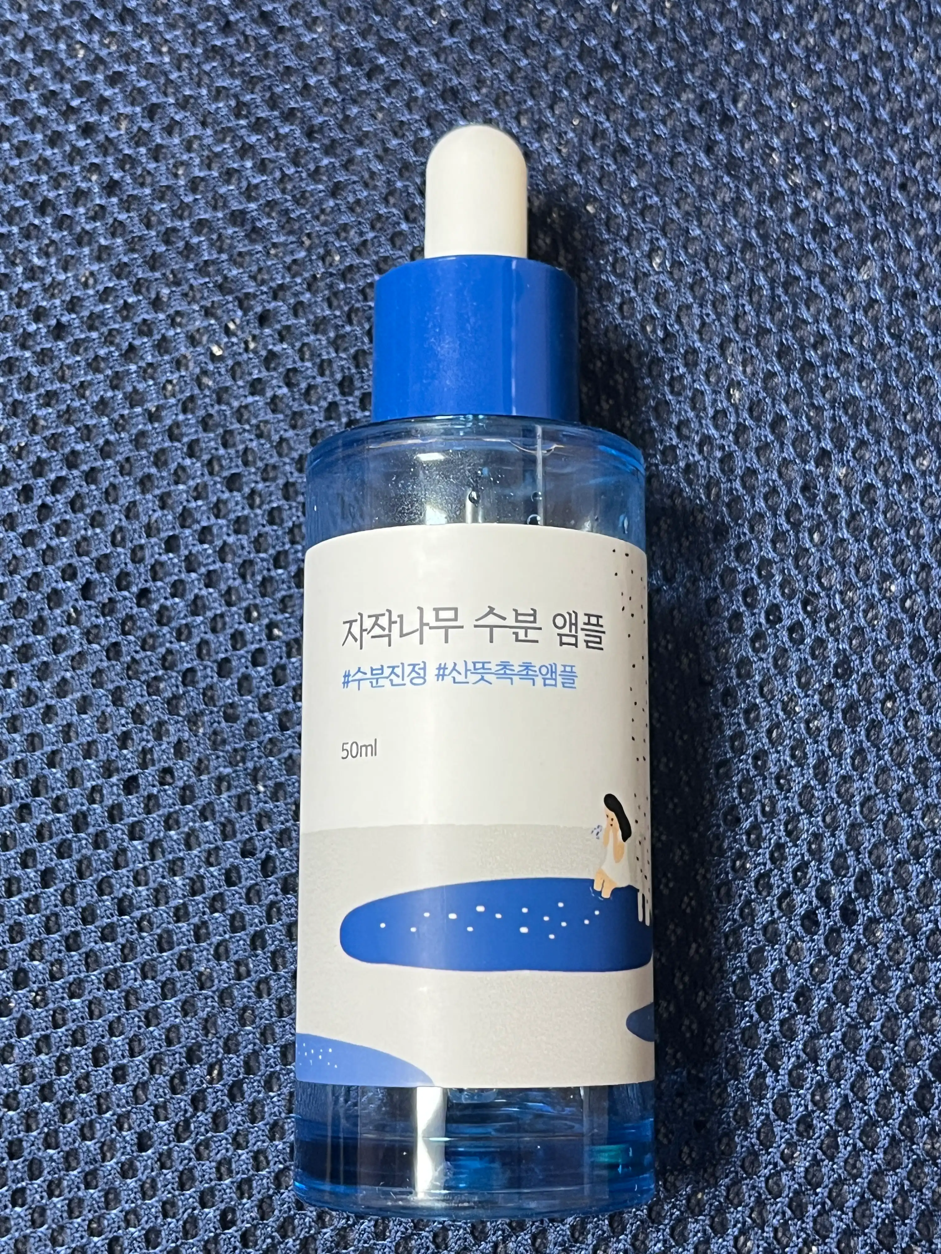 언니의파우치 리뷰 이미지 - [자작나무 수분 앰플]