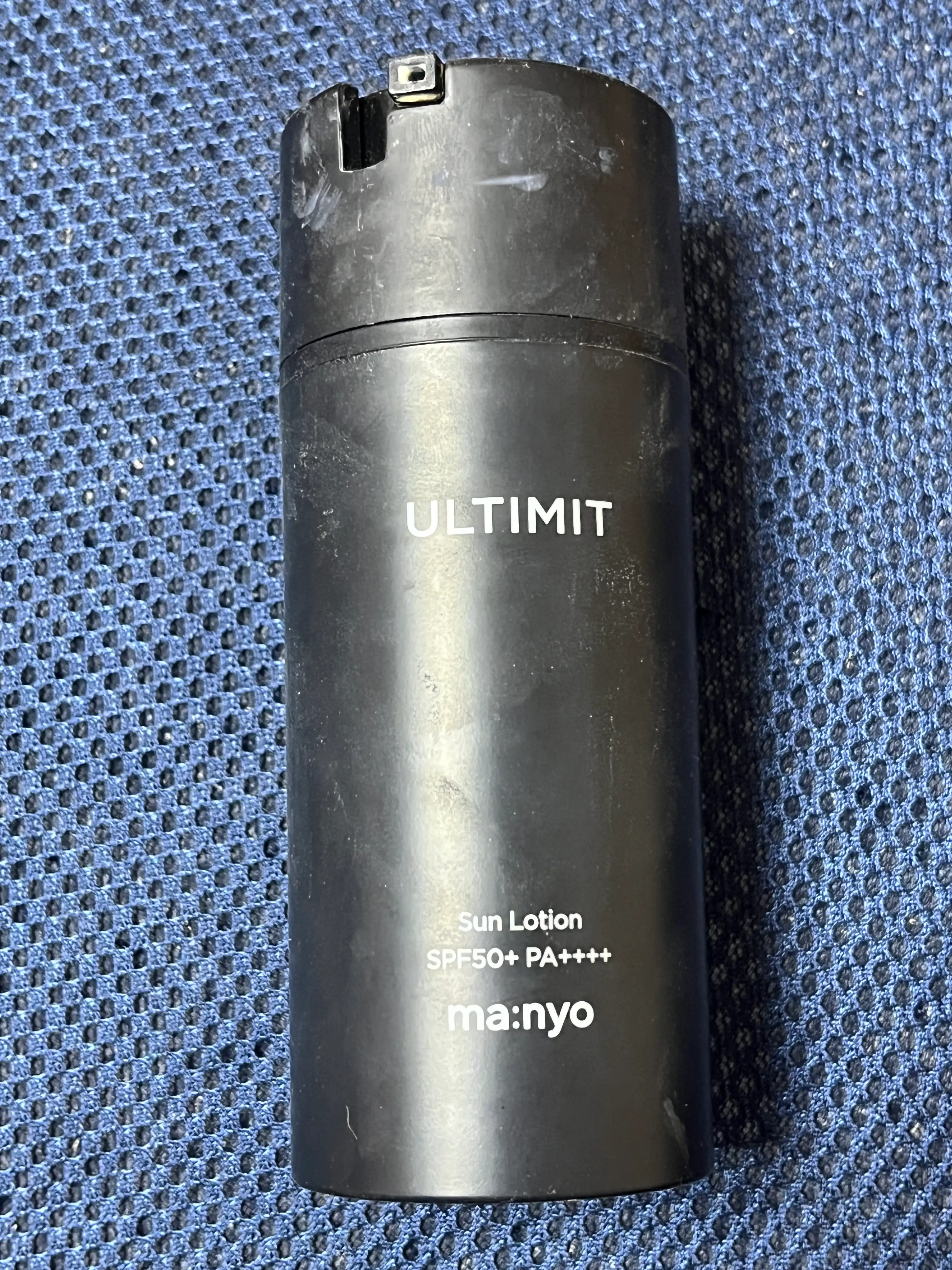 언니의파우치 리뷰 이미지 - [얼티밋 올인원 선 로션]