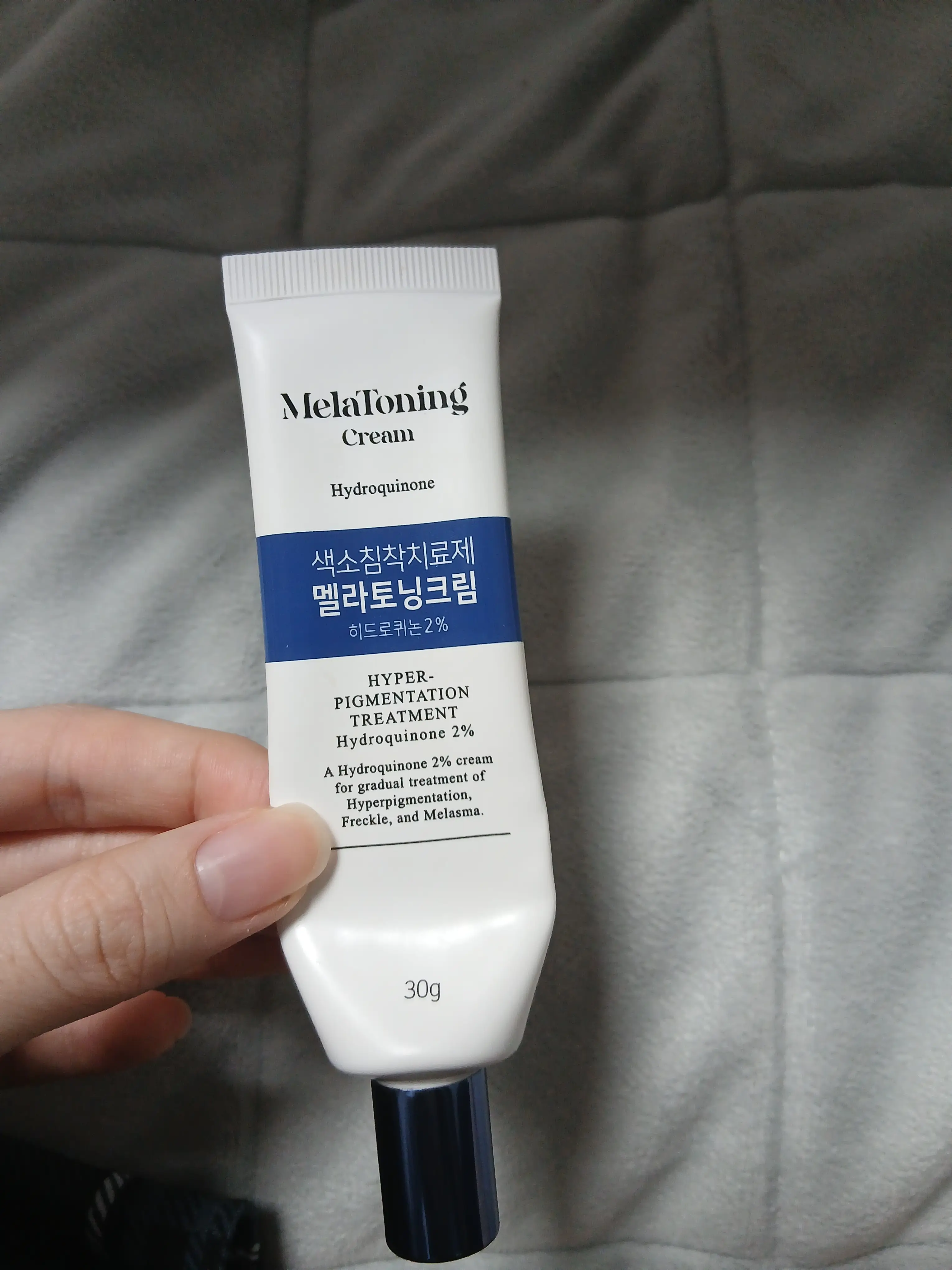 선택된 언니의파우치 리뷰 이미지 - [멜라토닝크림]