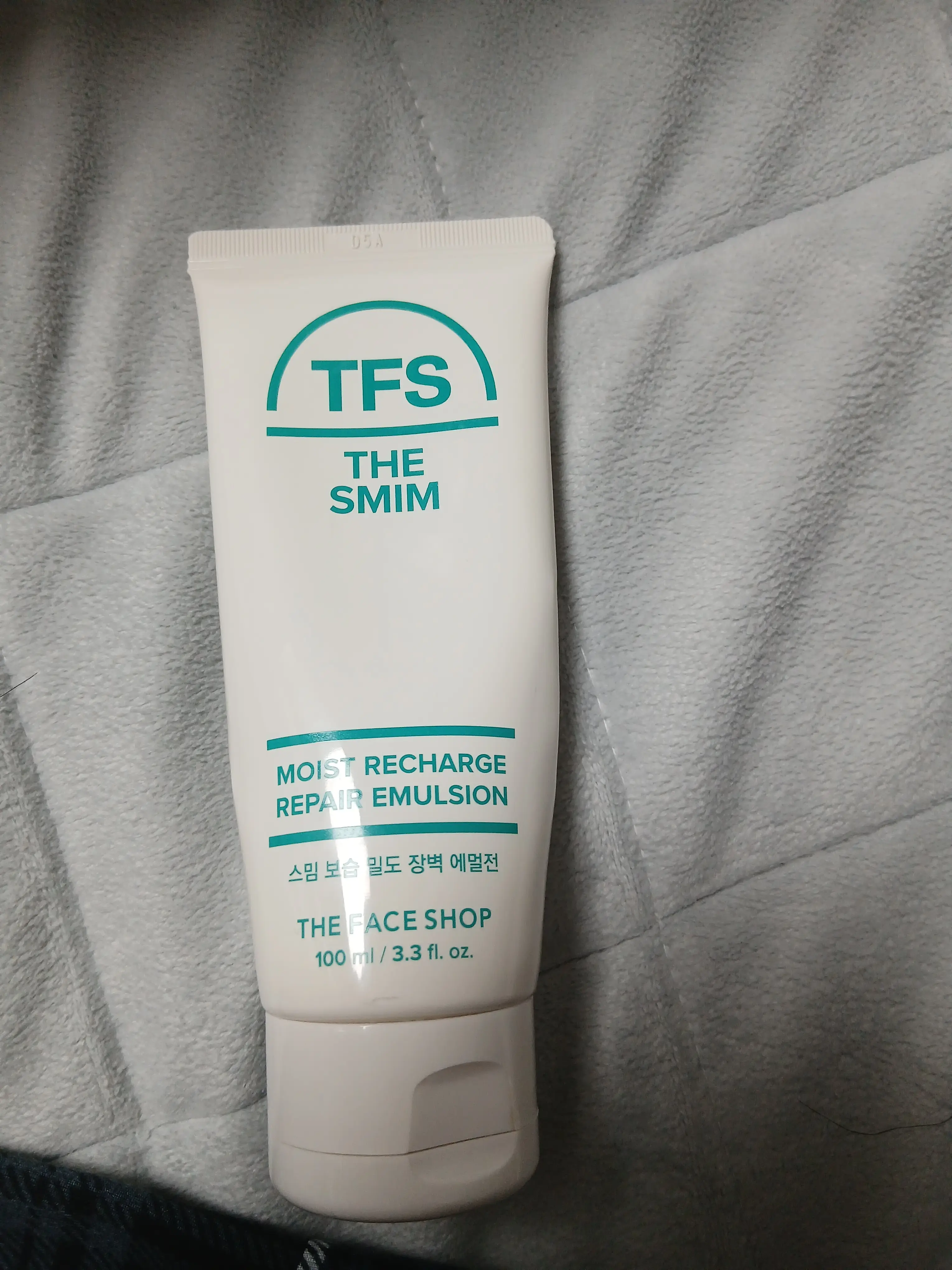 선택된 언니의파우치 리뷰 이미지 - [스밈 보습 밀도 장벽 에멀전]