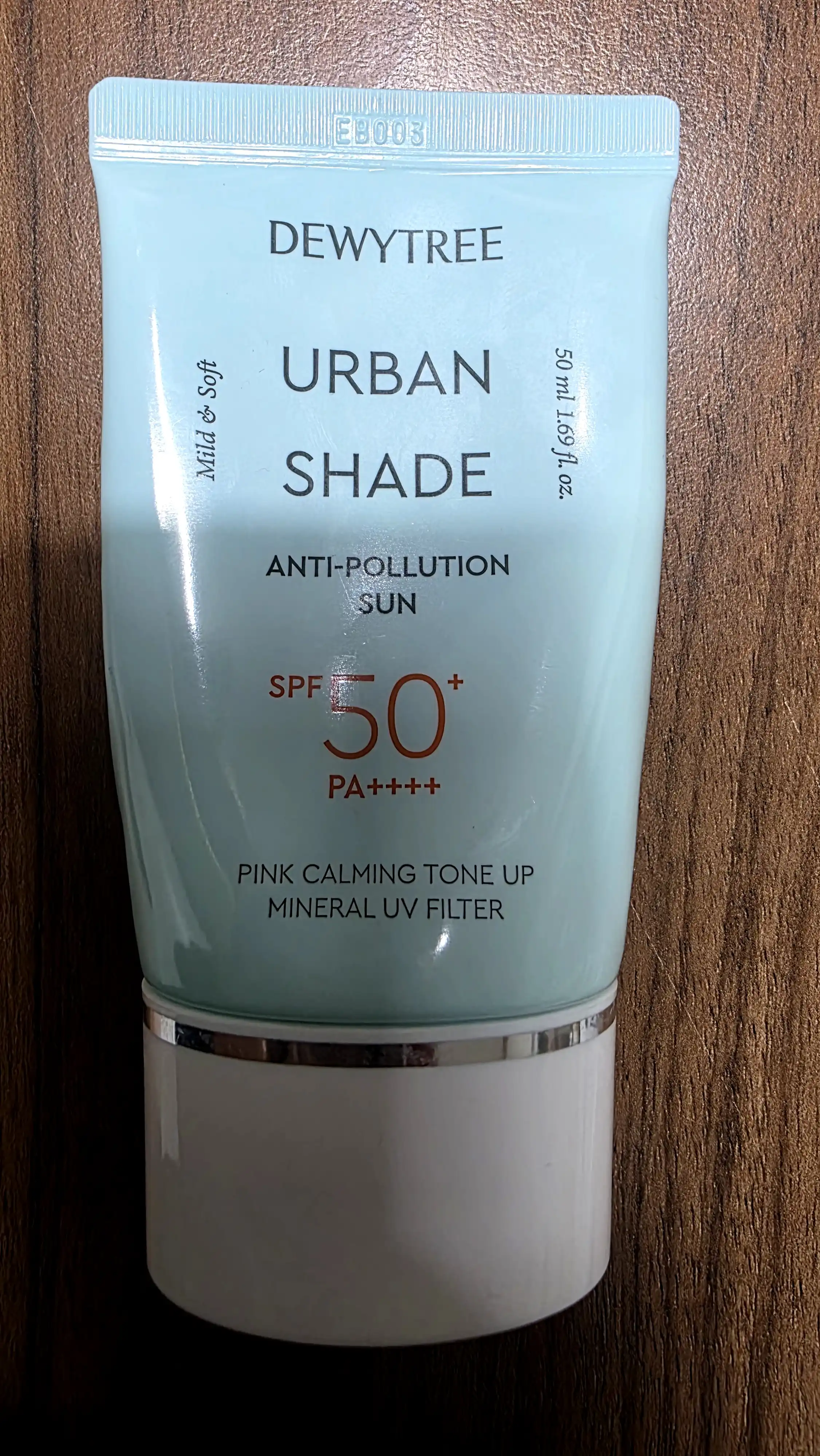 언니의파우치 리뷰 이미지 - [어반 쉐이드 안티폴루션 선]