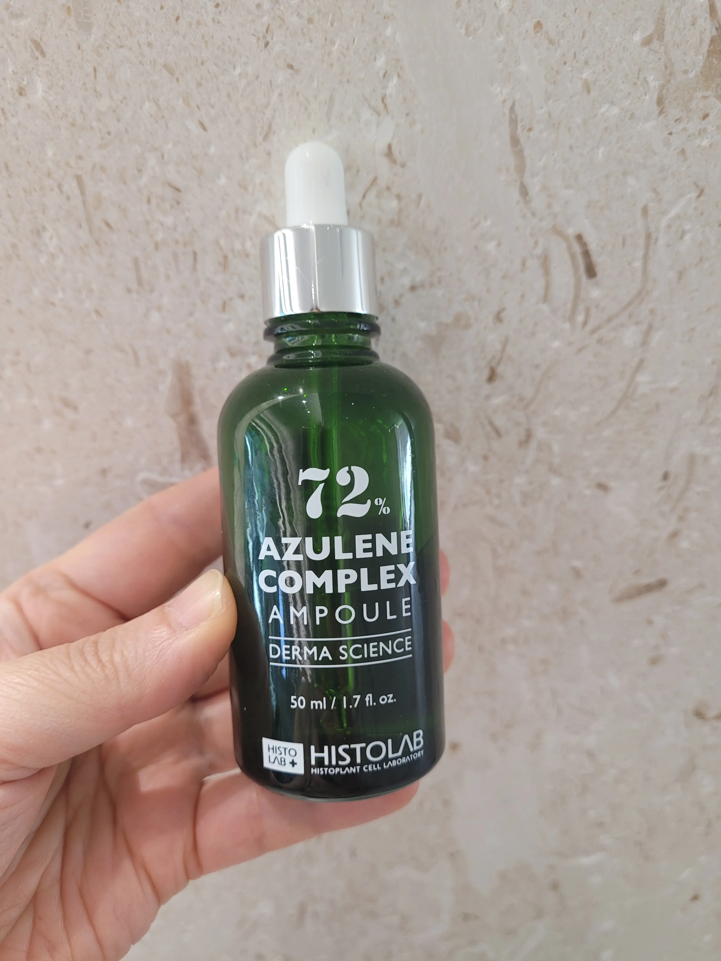 선택된 언니의파우치 리뷰 이미지 - [아줄렌 컴플렉스 앰플 72프로]