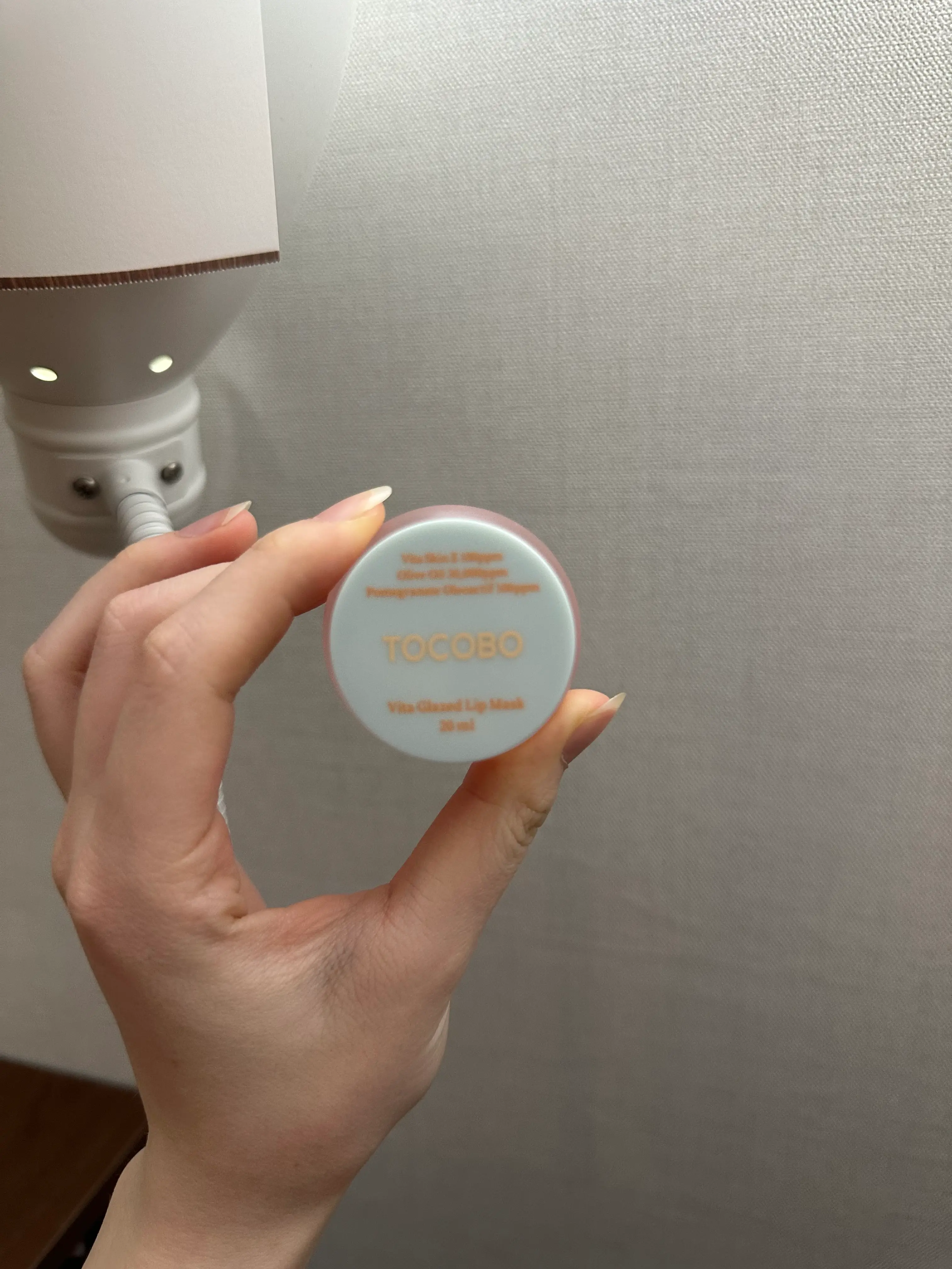 선택된 언니의파우치 리뷰 이미지 - [비타 글레이즈드 립 마스크]