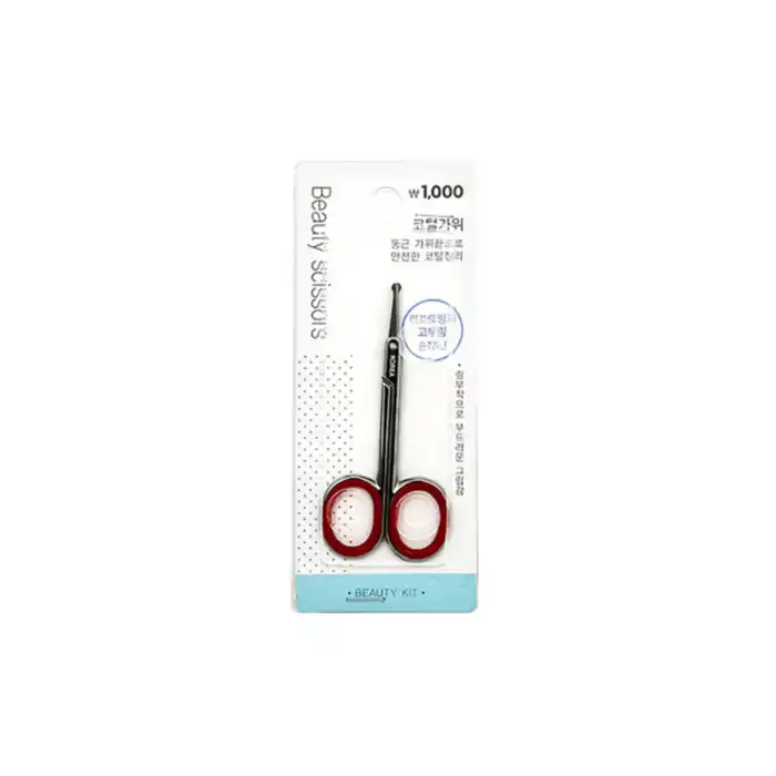 링 부착 코털 가위