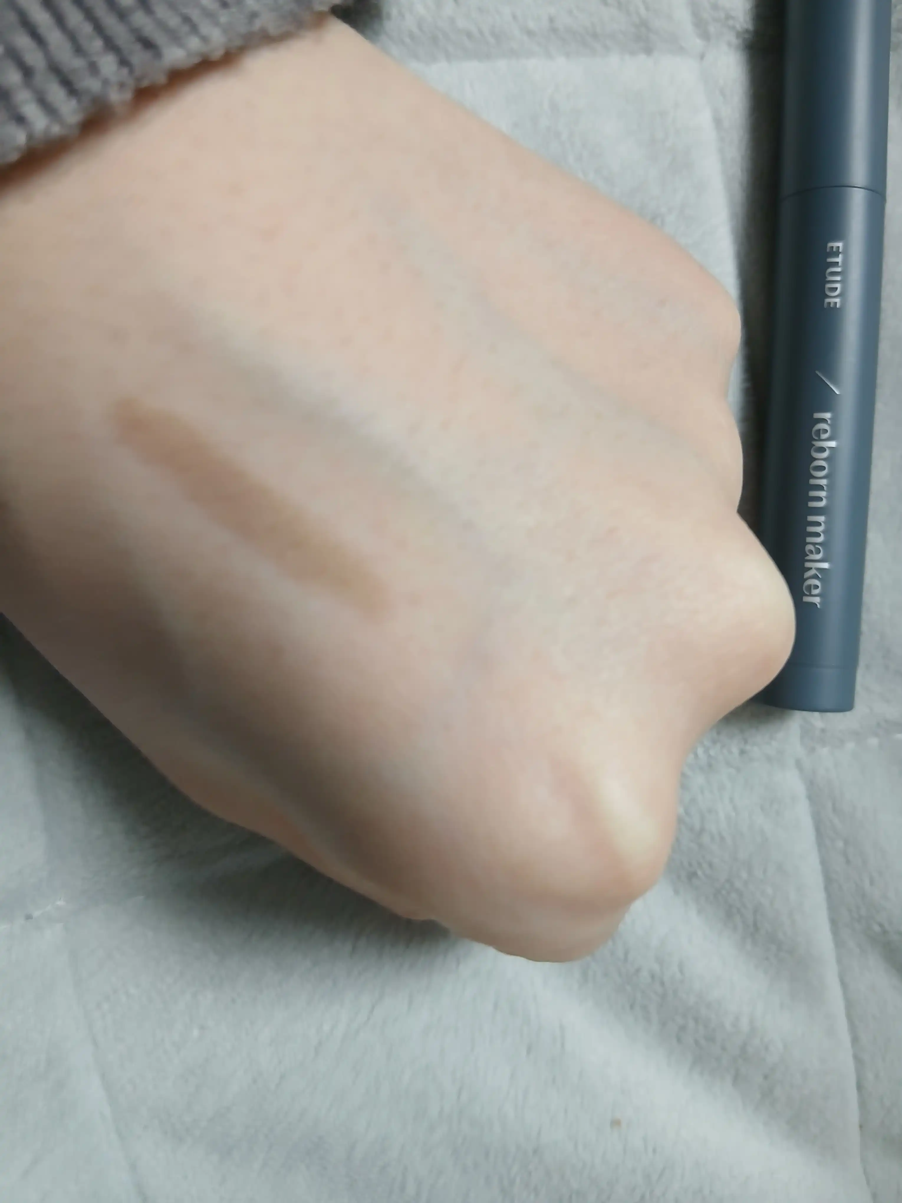 언니의파우치 리뷰 이미지 2 - [재창조 메이커]