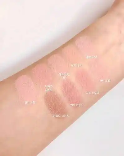 언니의파우치 리뷰 이미지 2 - [(밀키 프루츠 컬렉션) 섀도우 팔레트]