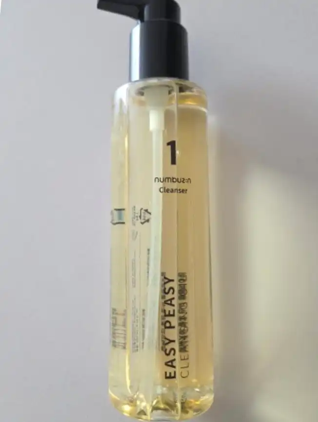 언니의파우치 리뷰 이미지 - [1번 말끔 순삭 클렌징오일]