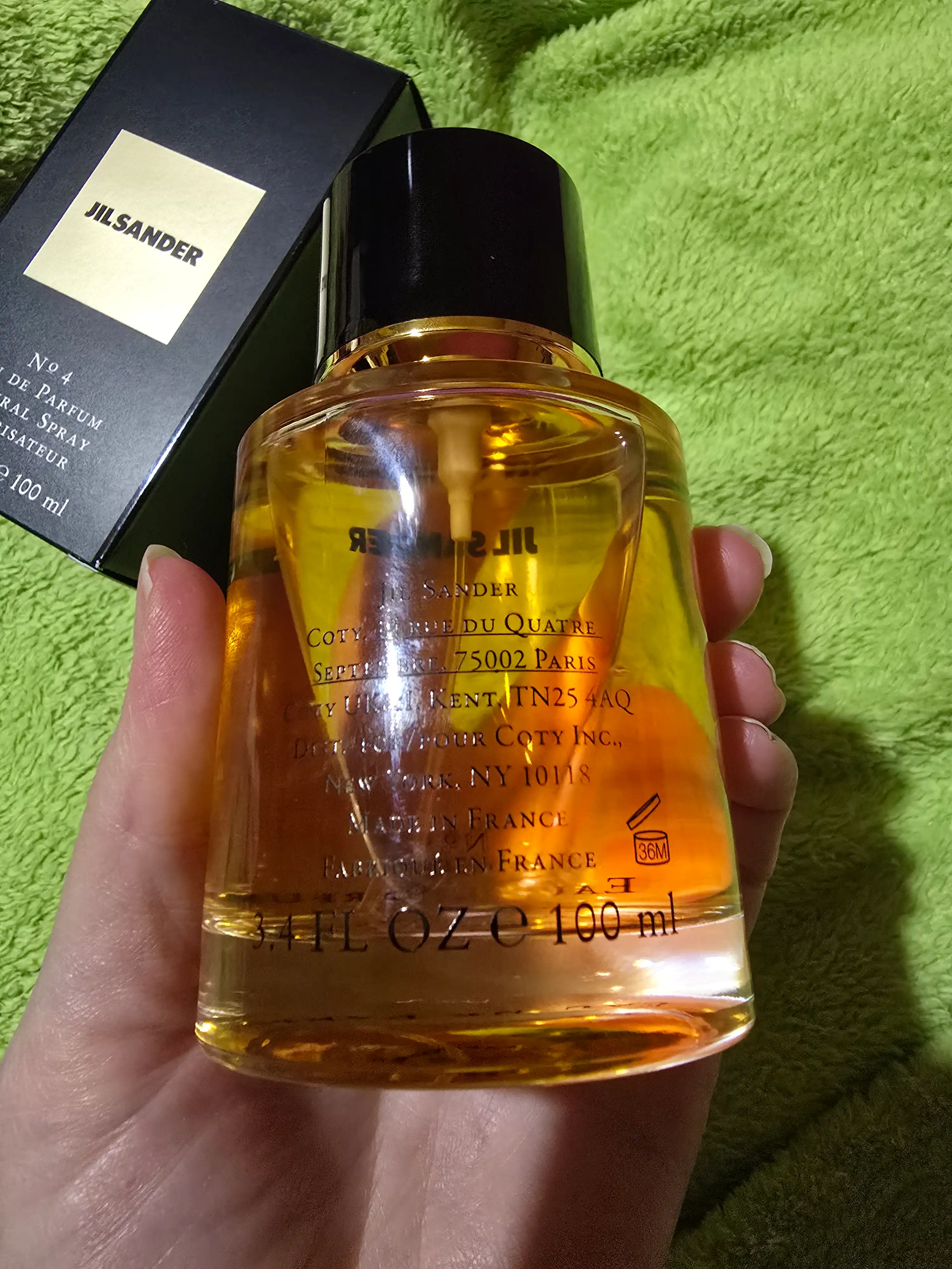 언니의파우치 리뷰 이미지 4 - [4 오드퍼퓸]