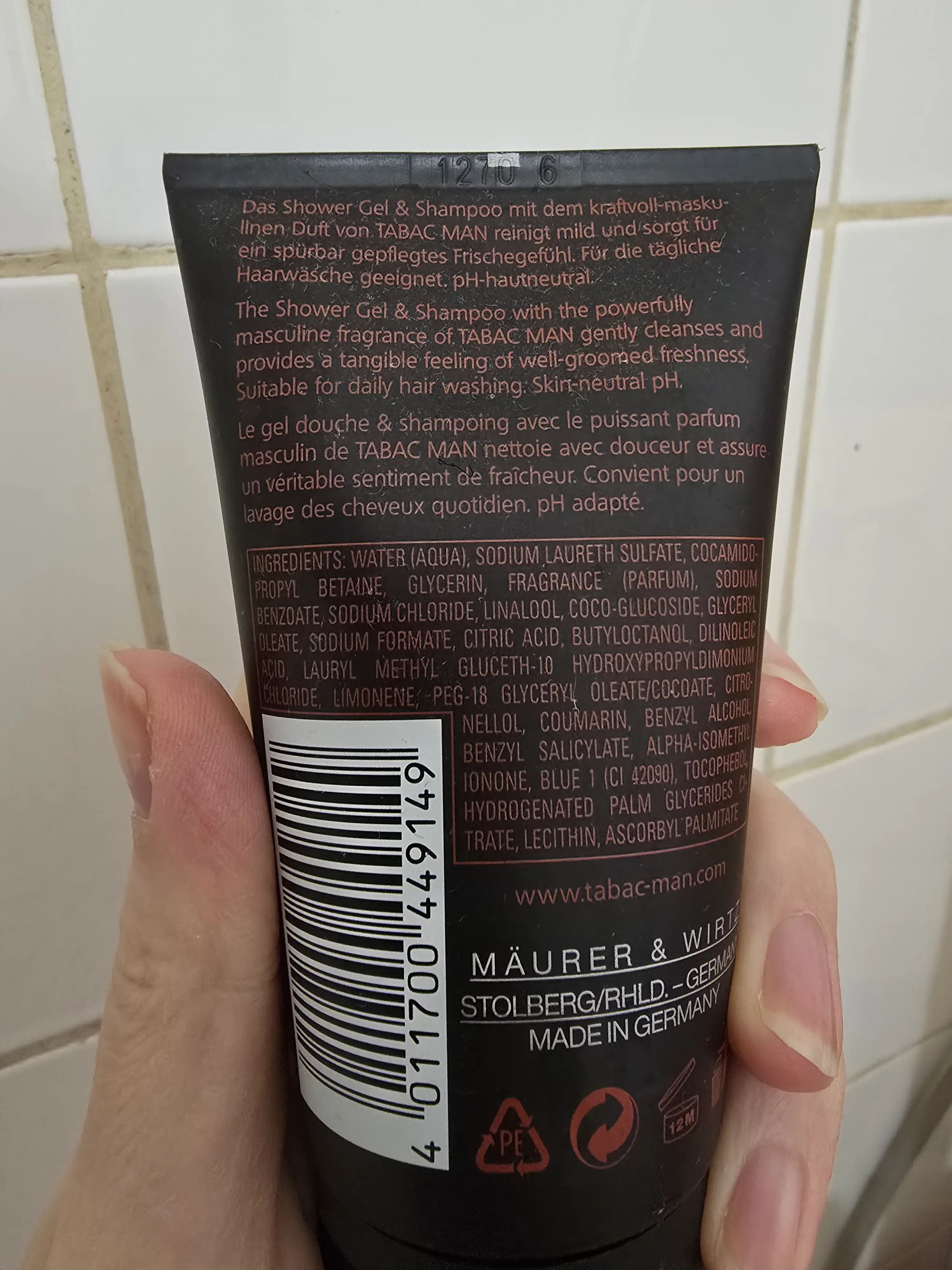 언니의파우치 리뷰 이미지 2 - [맨 샤워 젤 샴푸]