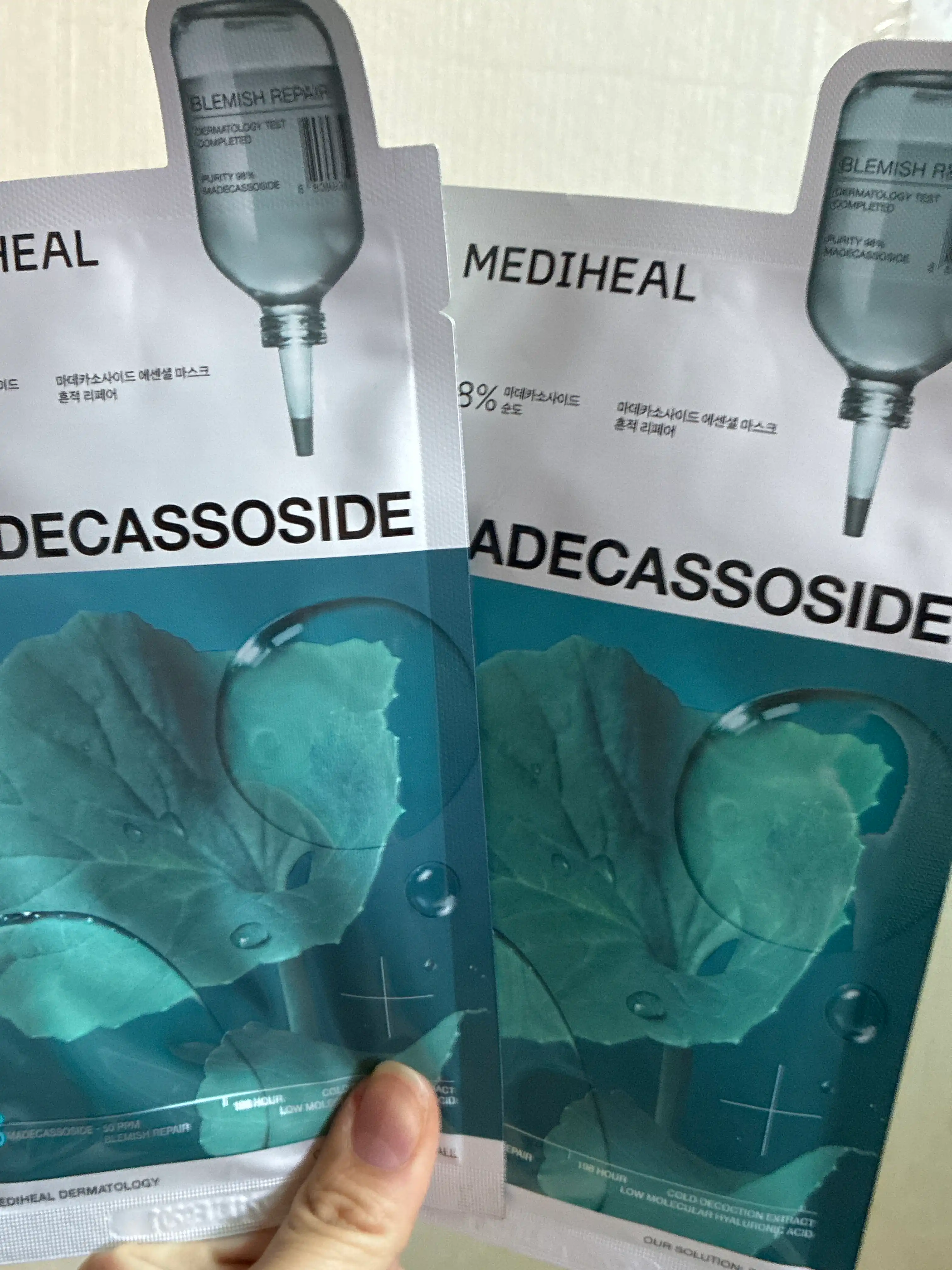 언니의파우치 리뷰 이미지 - [마데카소사이드 에센셜 마스크 흔적 리페어]