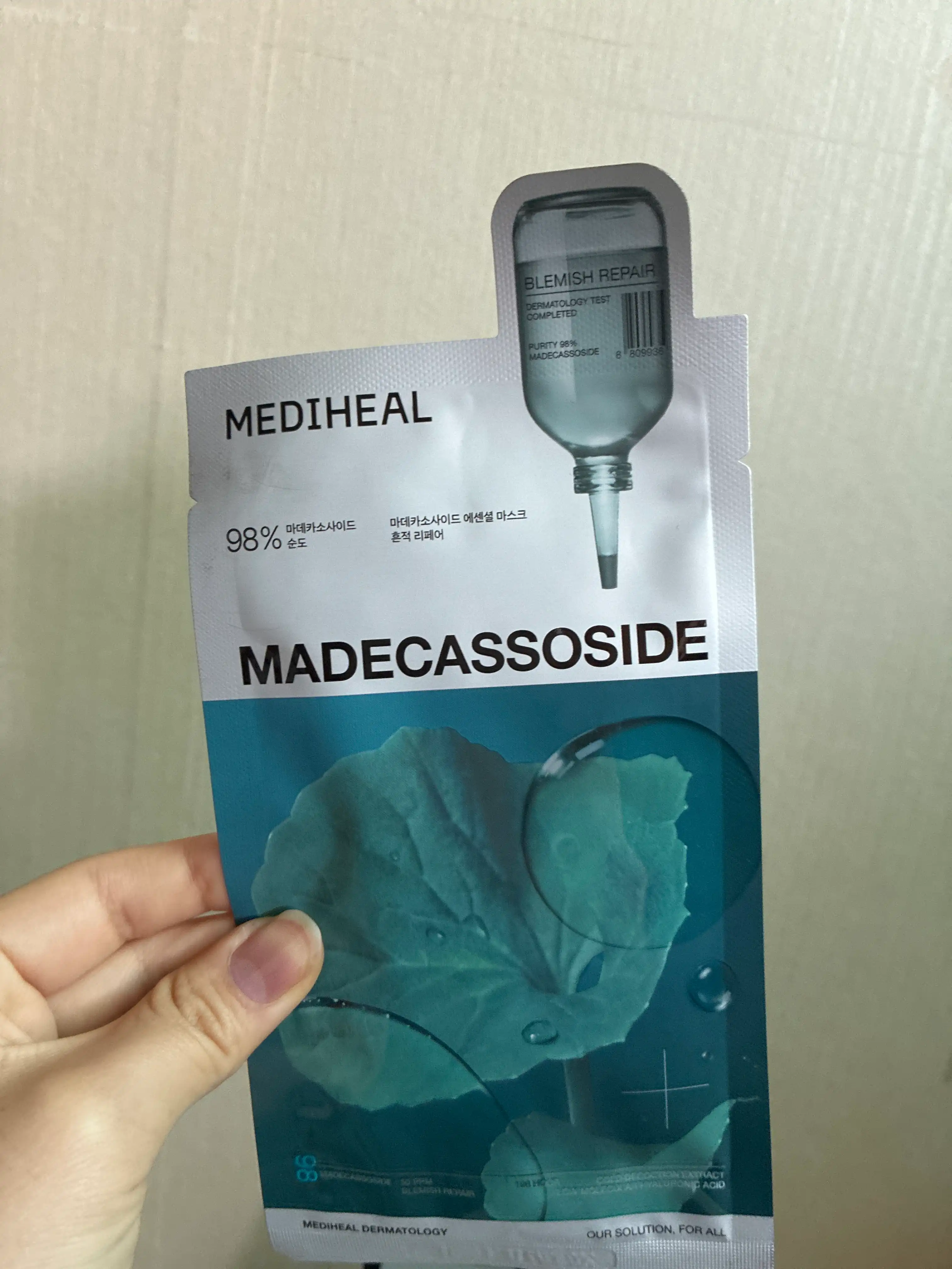 언니의파우치 리뷰 이미지 2 - [마데카소사이드 에센셜 마스크 흔적 리페어]