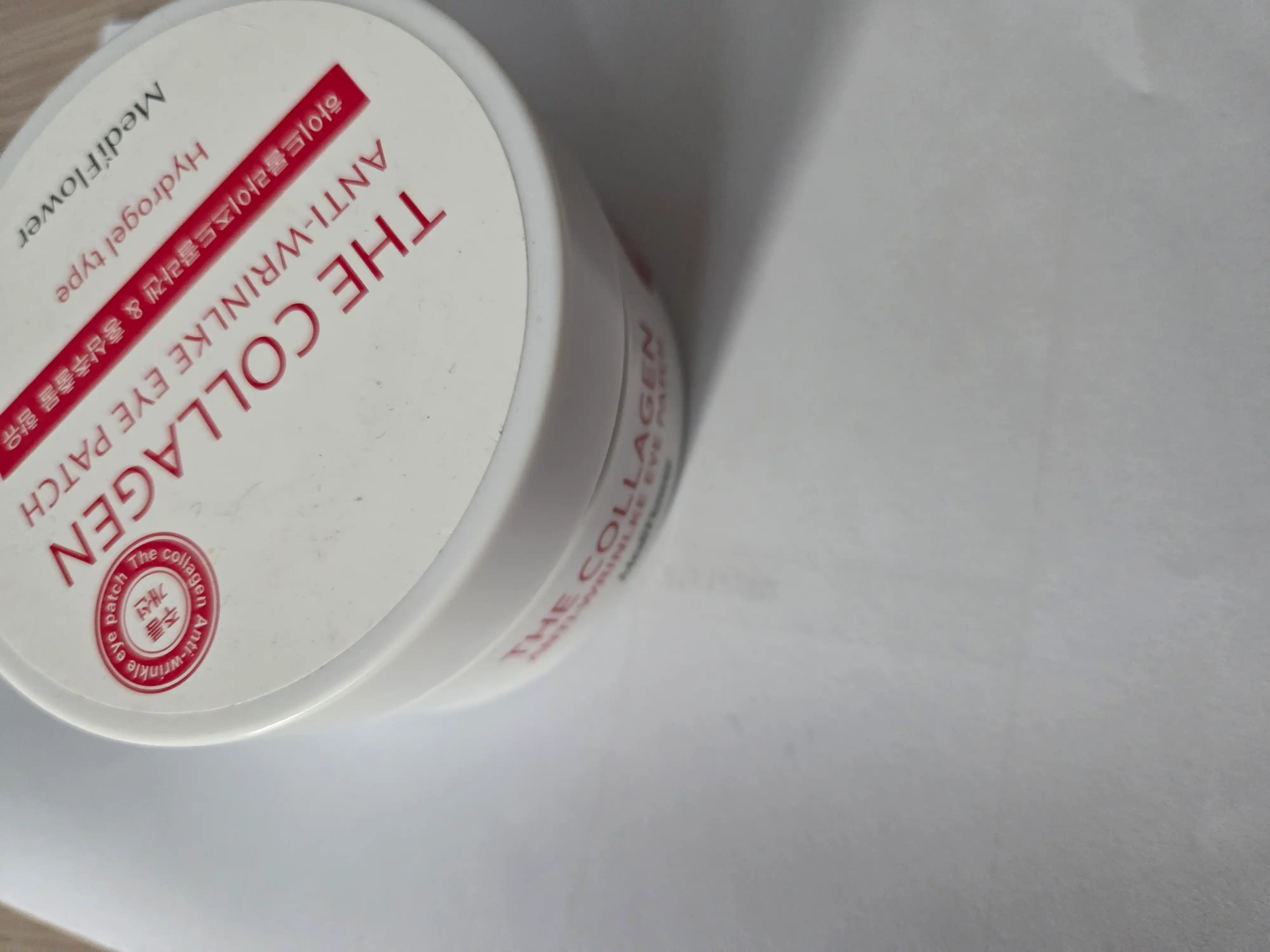 언니의파우치 리뷰 이미지 2 - [더 콜라겐 안티 링클 아이패치]