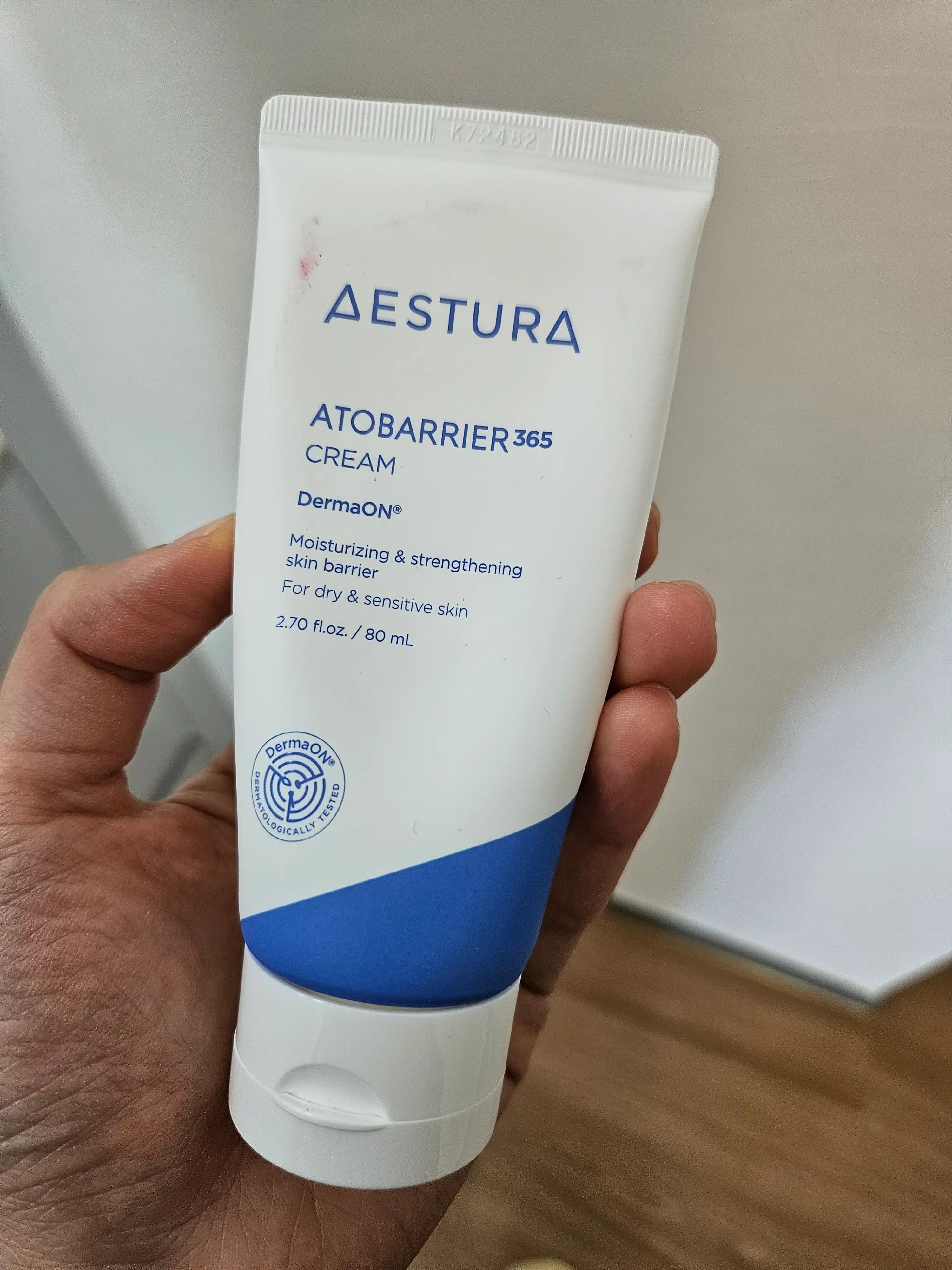 언니의파우치 리뷰 이미지 - [아토베리어365 크림]