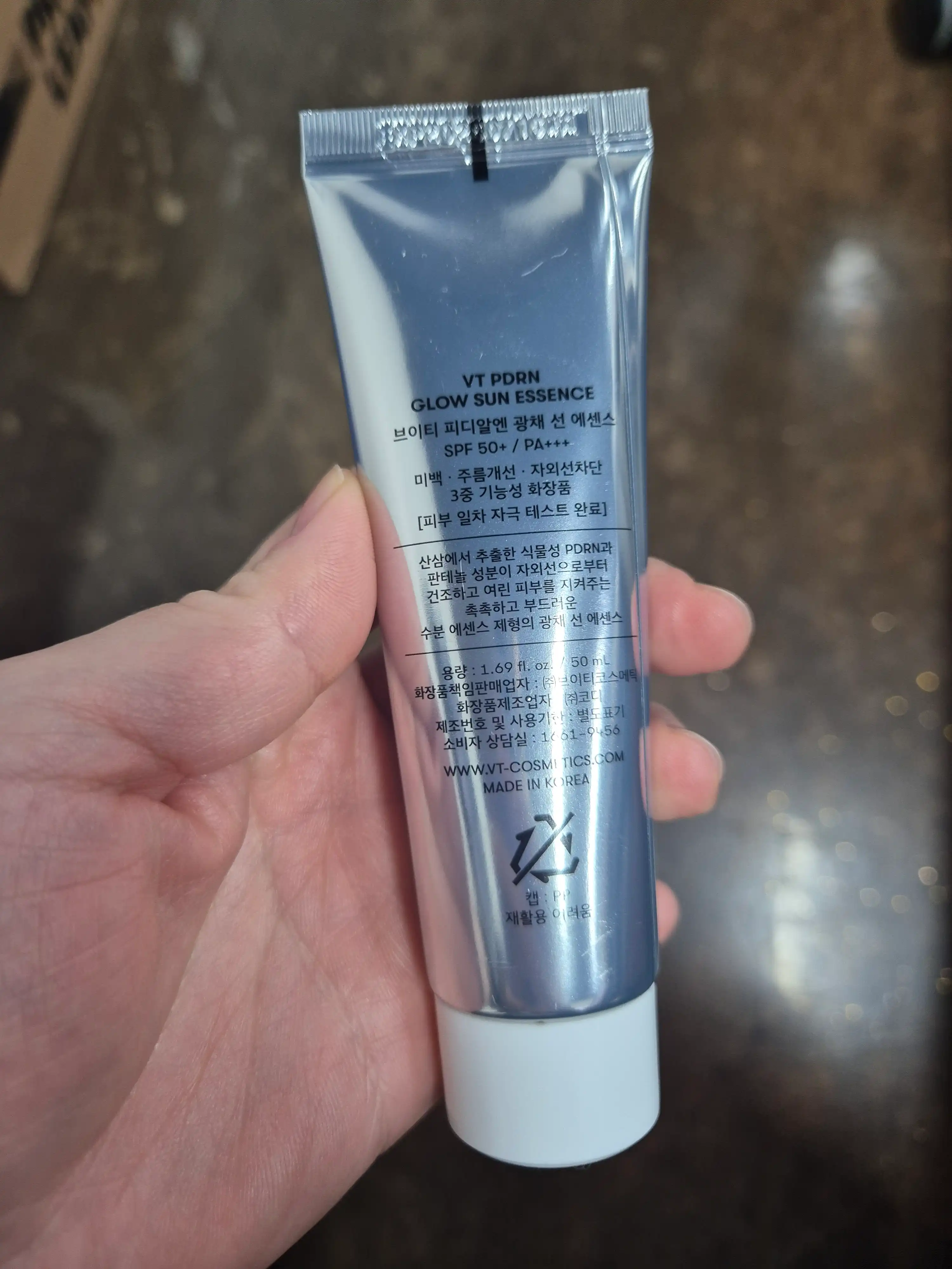 언니의파우치 리뷰 이미지 2 - [피디알엔 광채 선에센스]