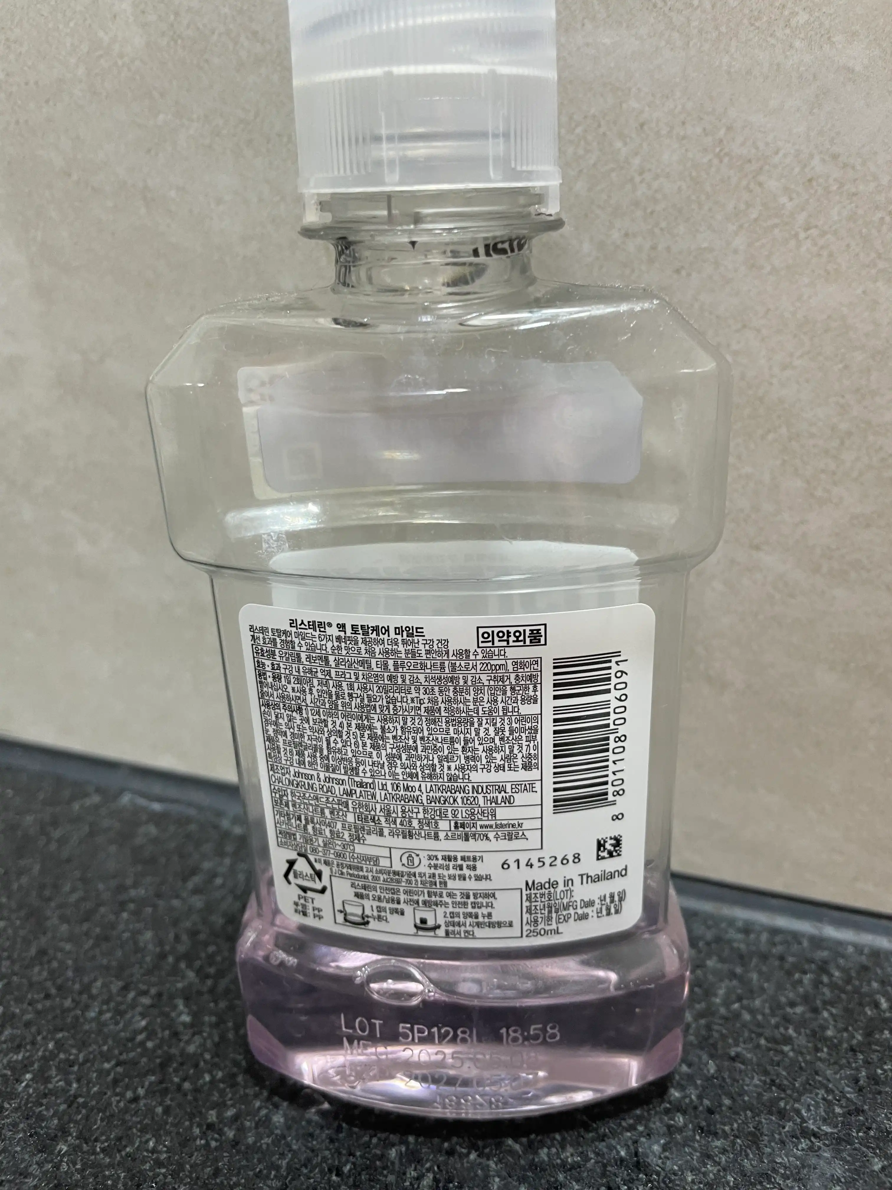 언니의파우치 리뷰 이미지 2 - [토탈케어 마일드]