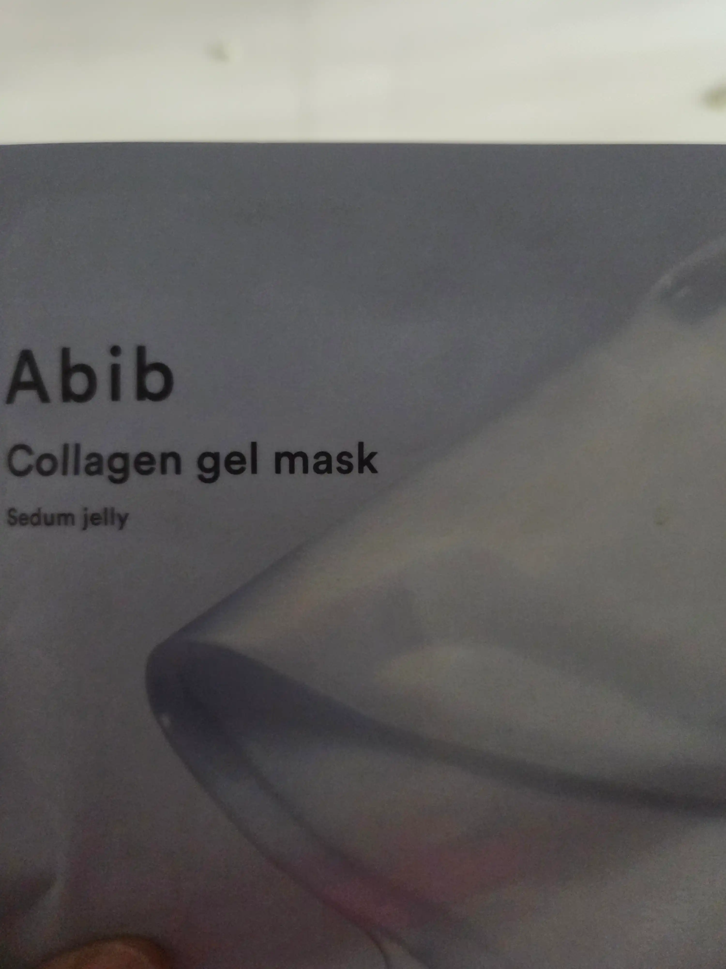 언니의파우치 리뷰 이미지 - [콜라겐 겔 마스크 수분초 젤리]