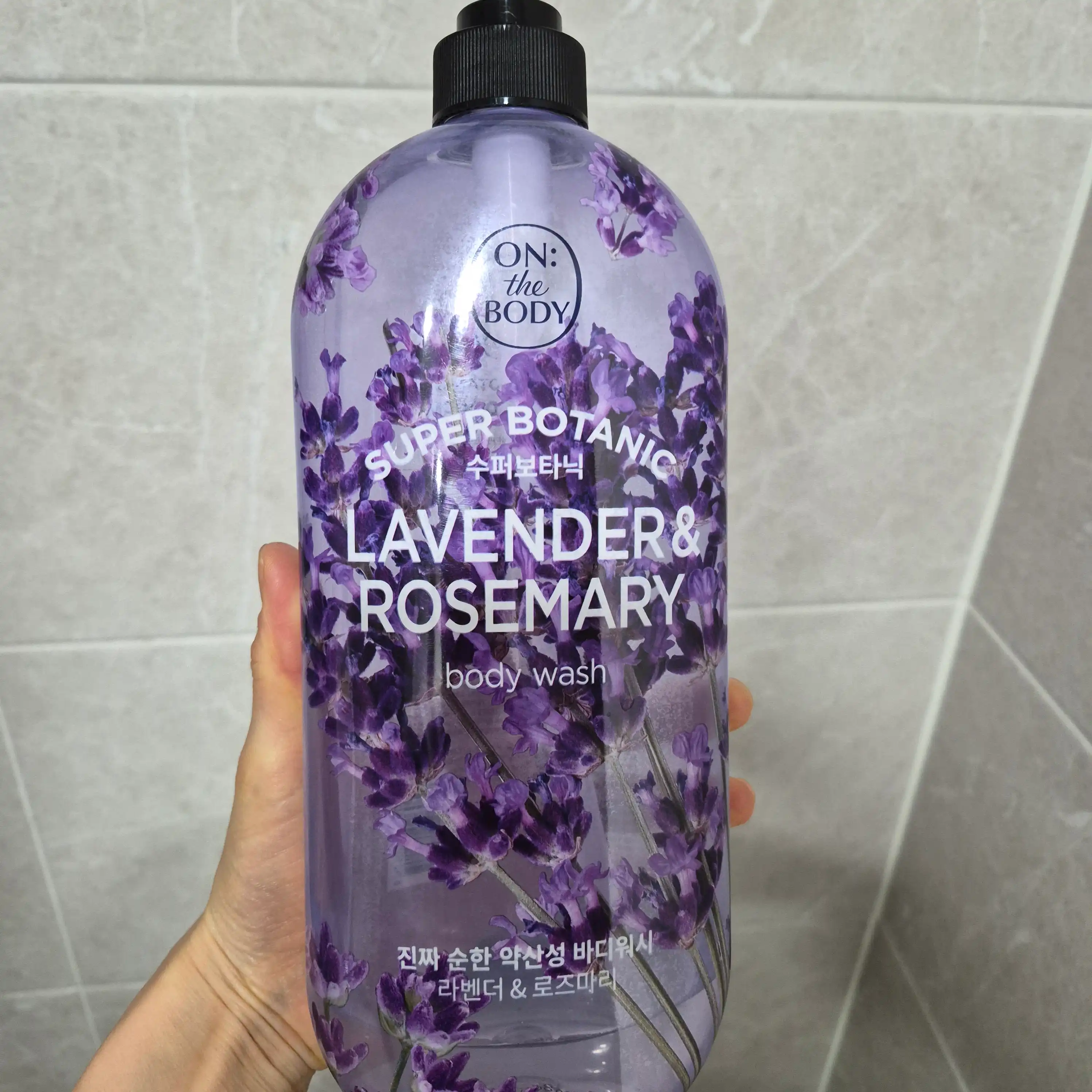 언니의파우치 리뷰 이미지 - [수퍼보타닉 바디워시 라벤더 앤 로즈마리]