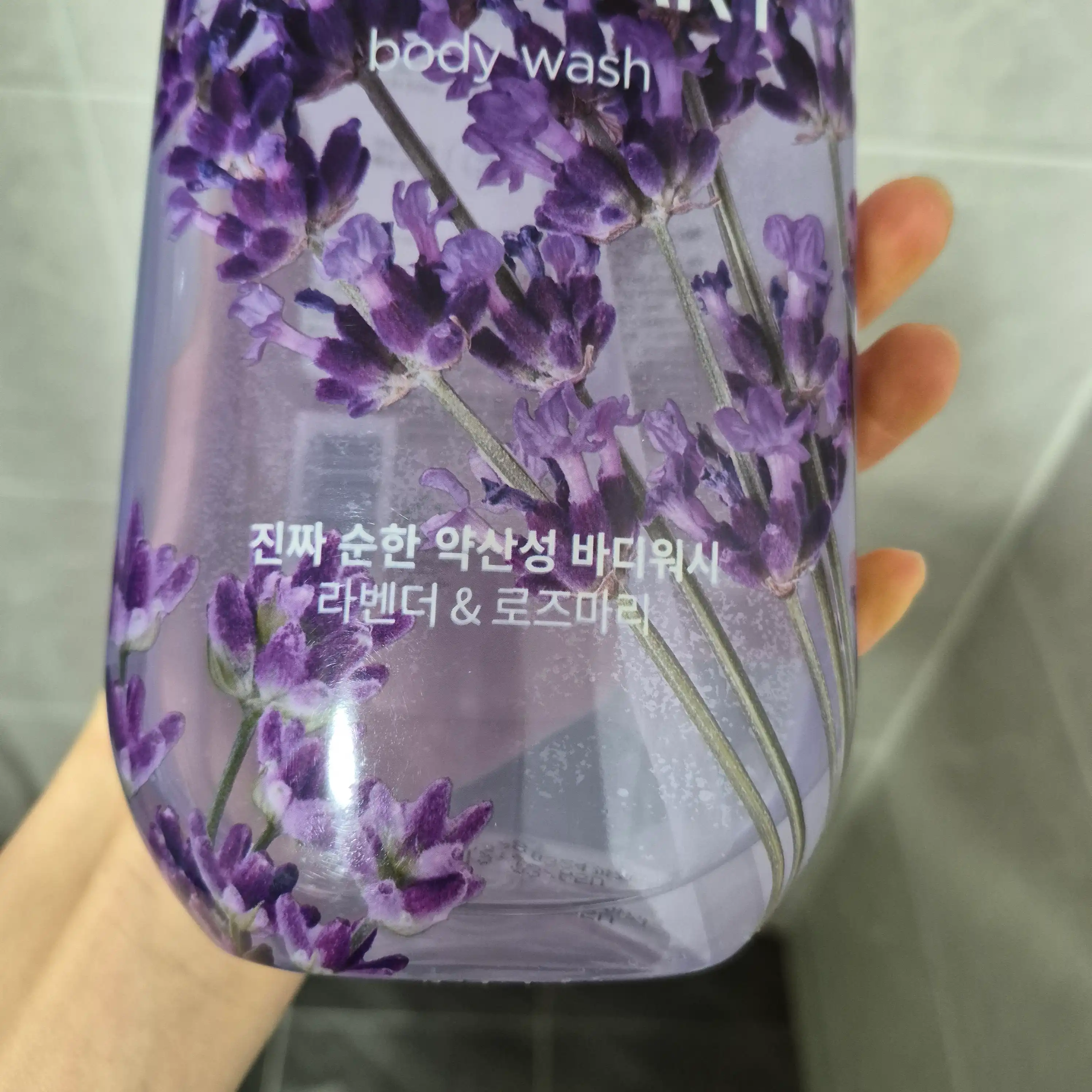 언니의파우치 리뷰 이미지 2 - [수퍼보타닉 바디워시 라벤더 앤 로즈마리]