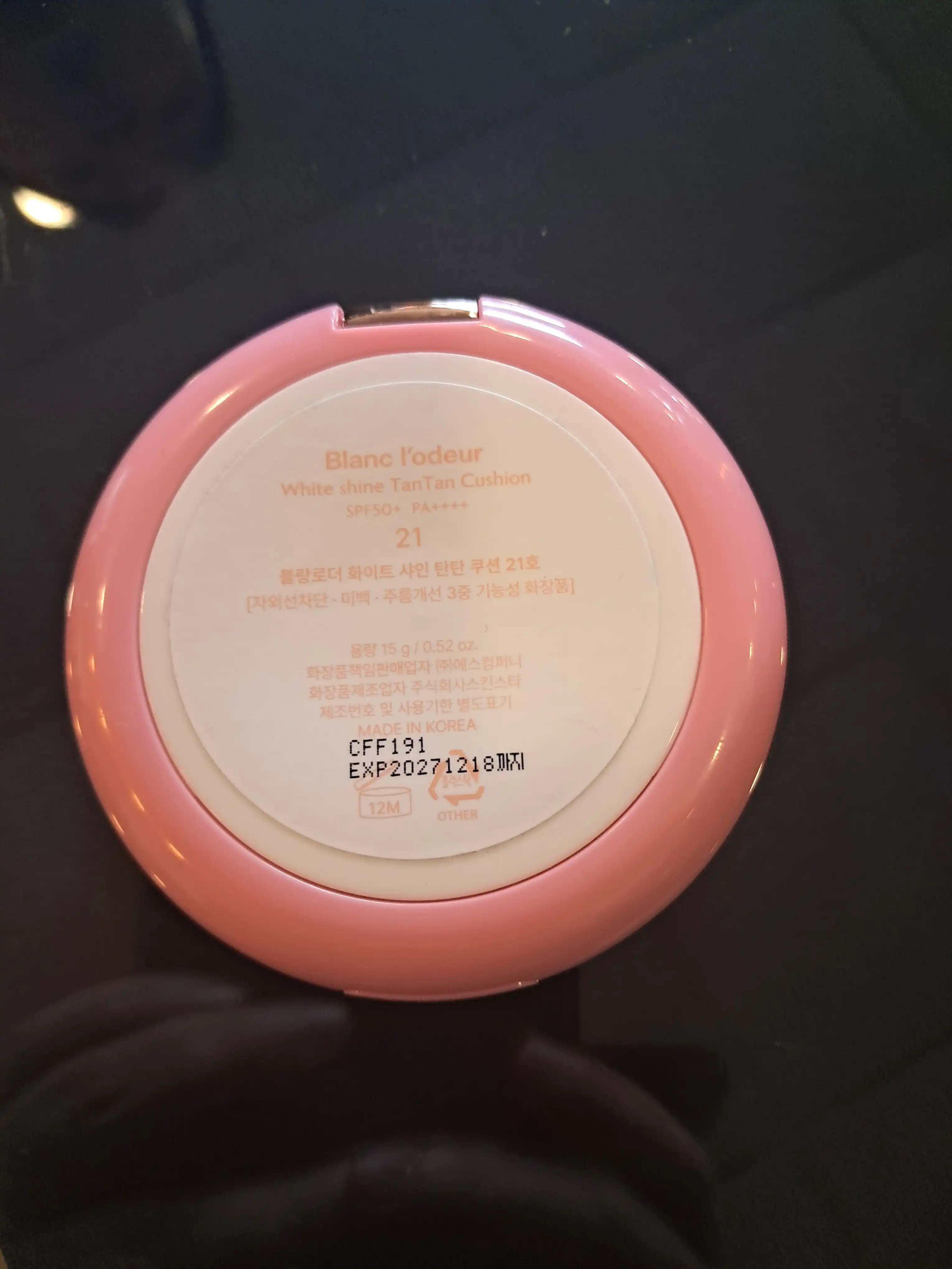 언니의파우치 리뷰 이미지 2 - [화이트 샤인 탄탄 쿠션 블리스 핑크]