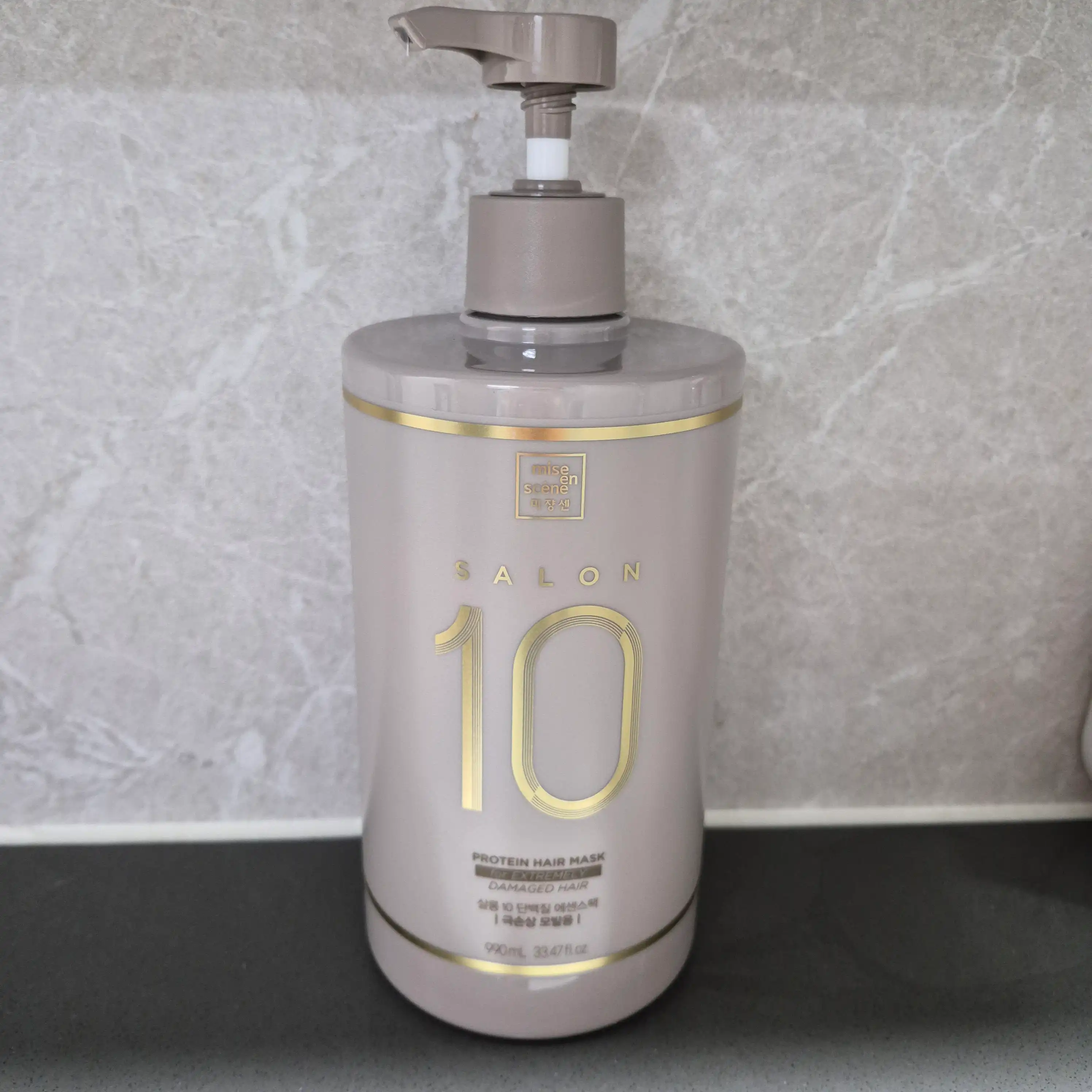 언니의파우치 리뷰 이미지 - [살롱10 에센스 팩 [극손상]]