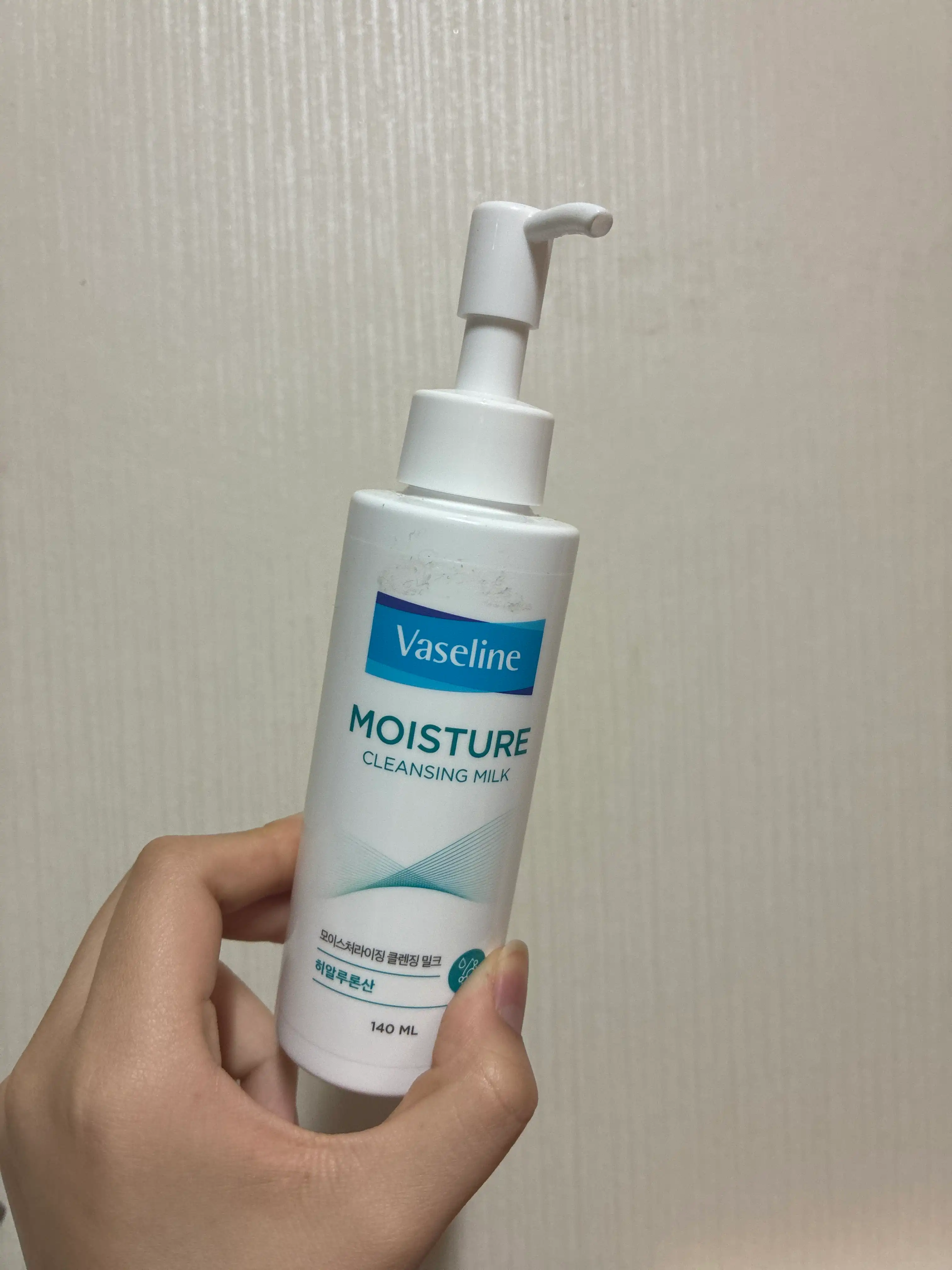 언니의파우치 리뷰 이미지 2 - [바세린 딥클린 클렌징 오일]