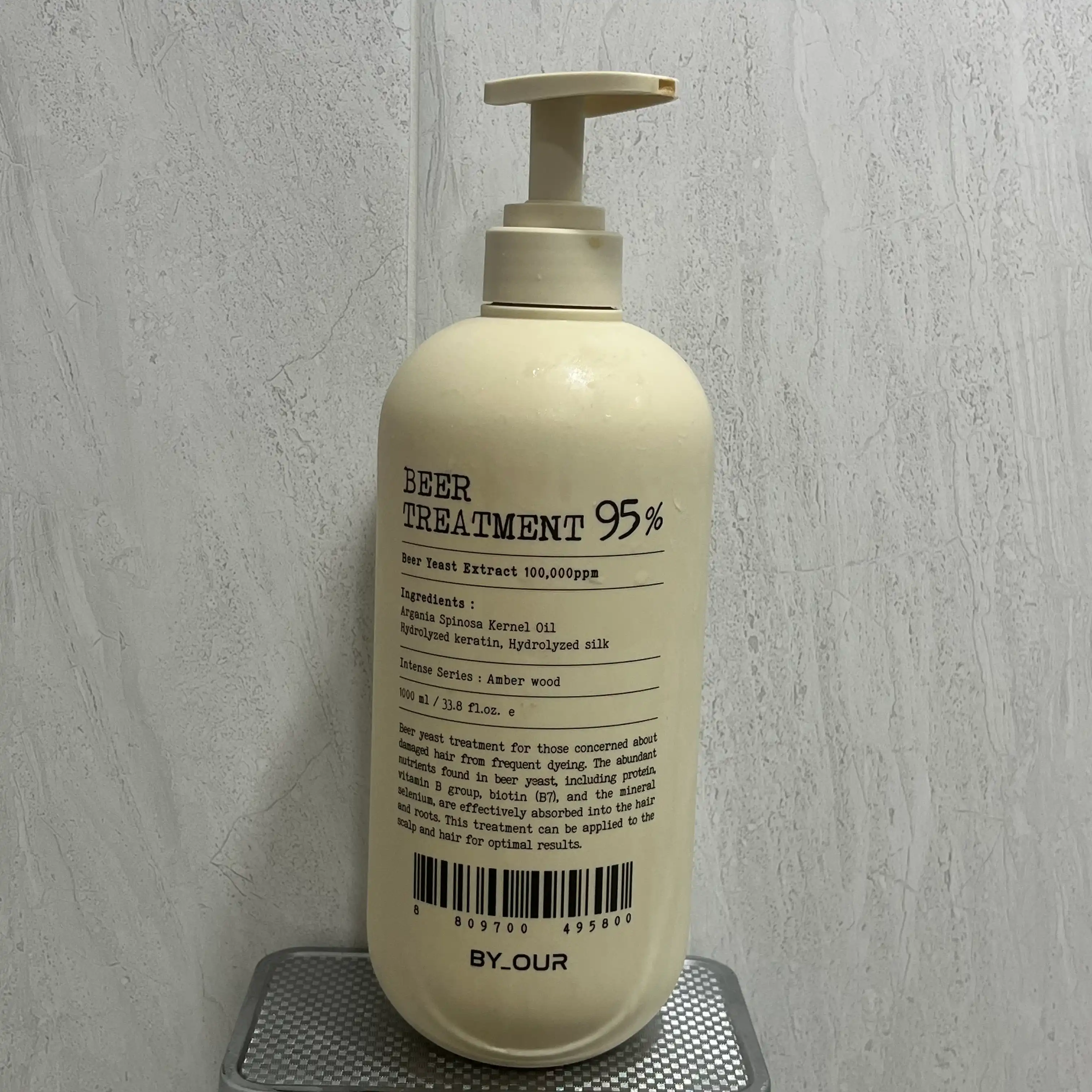 언니의파우치 리뷰 이미지 - [맥주효모 트리트먼트]