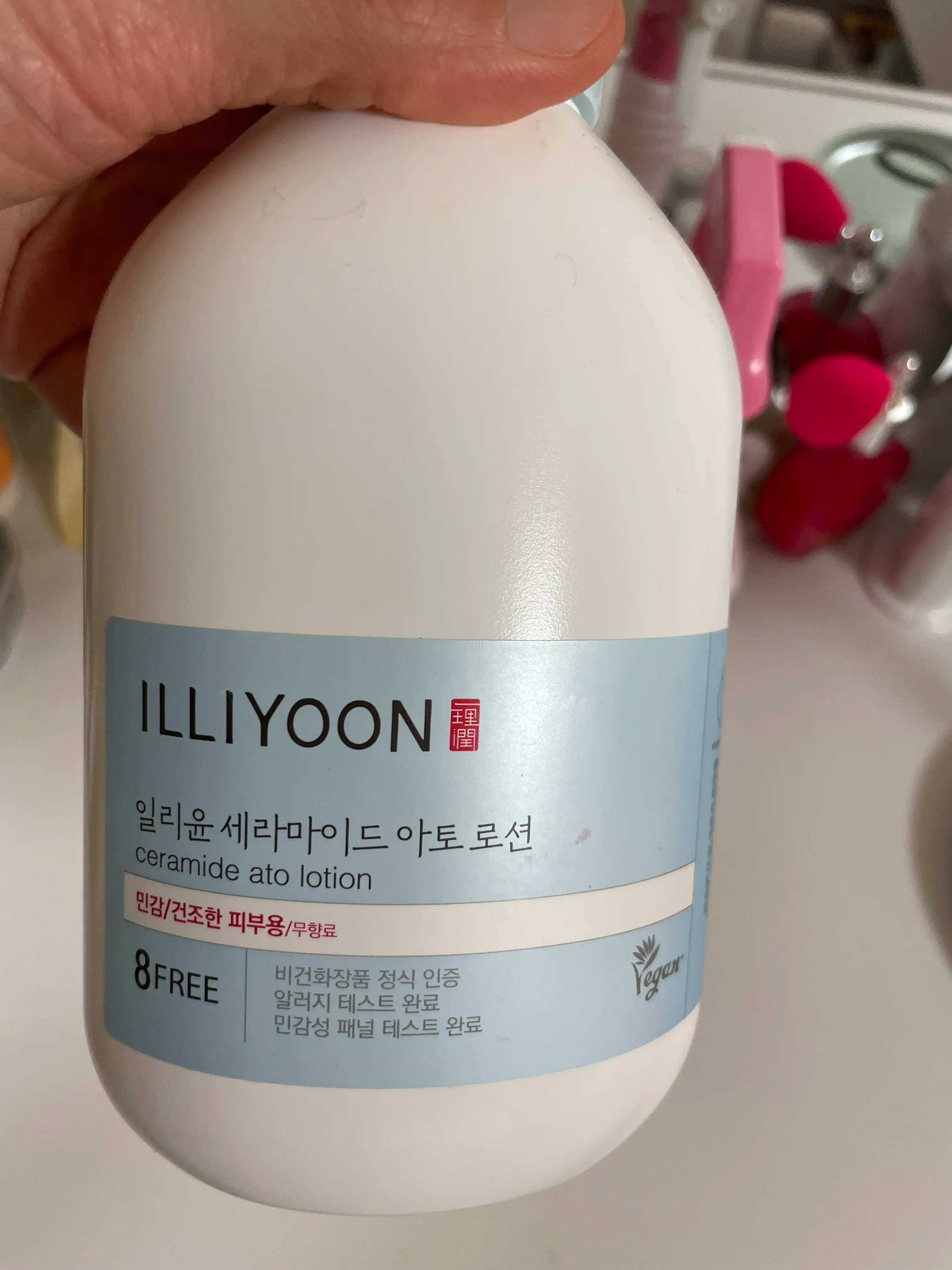 언니의파우치 리뷰 이미지 - [세라마이드 아토 로션]