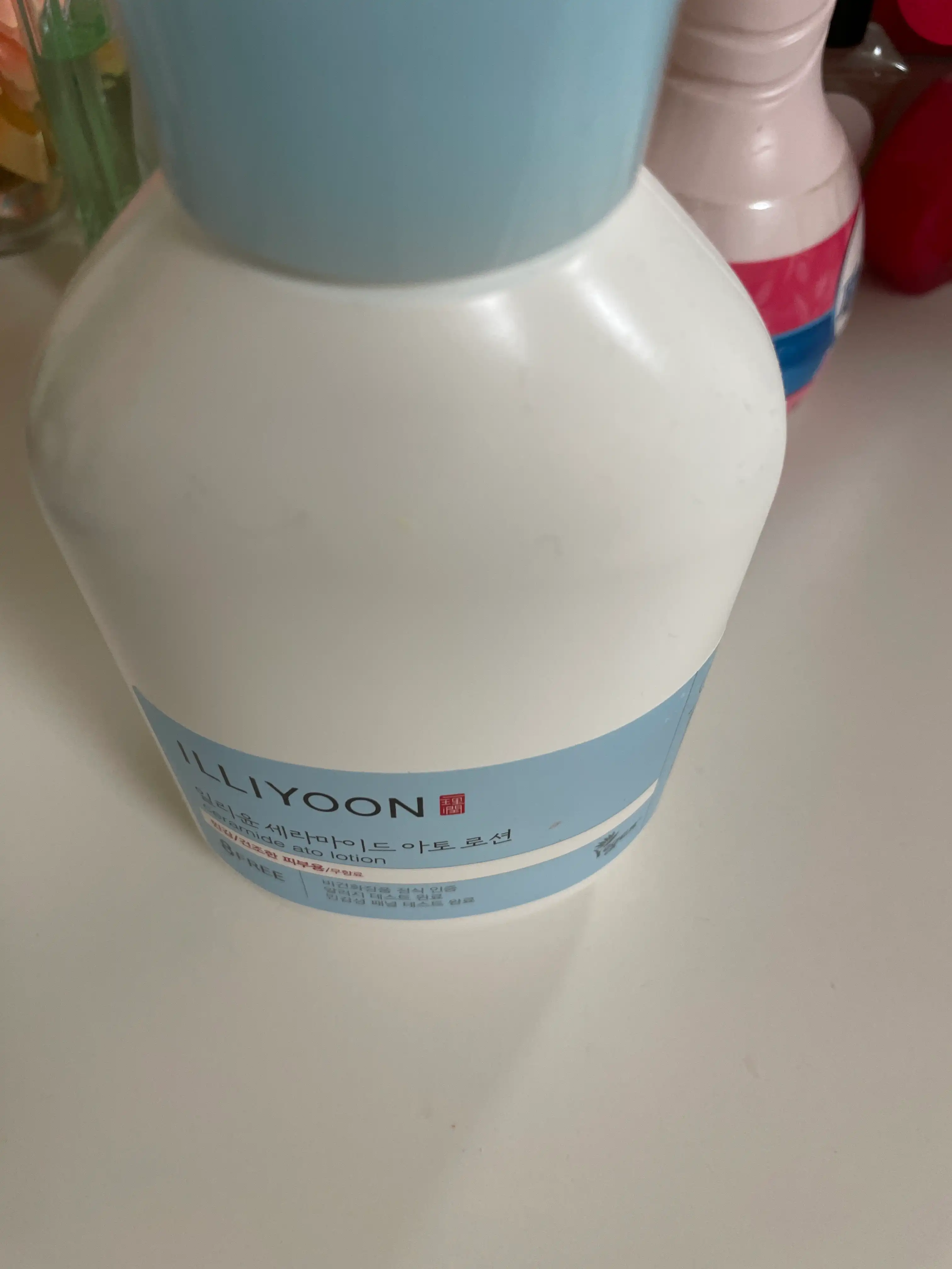 언니의파우치 리뷰 이미지 2 - [세라마이드 아토 로션]