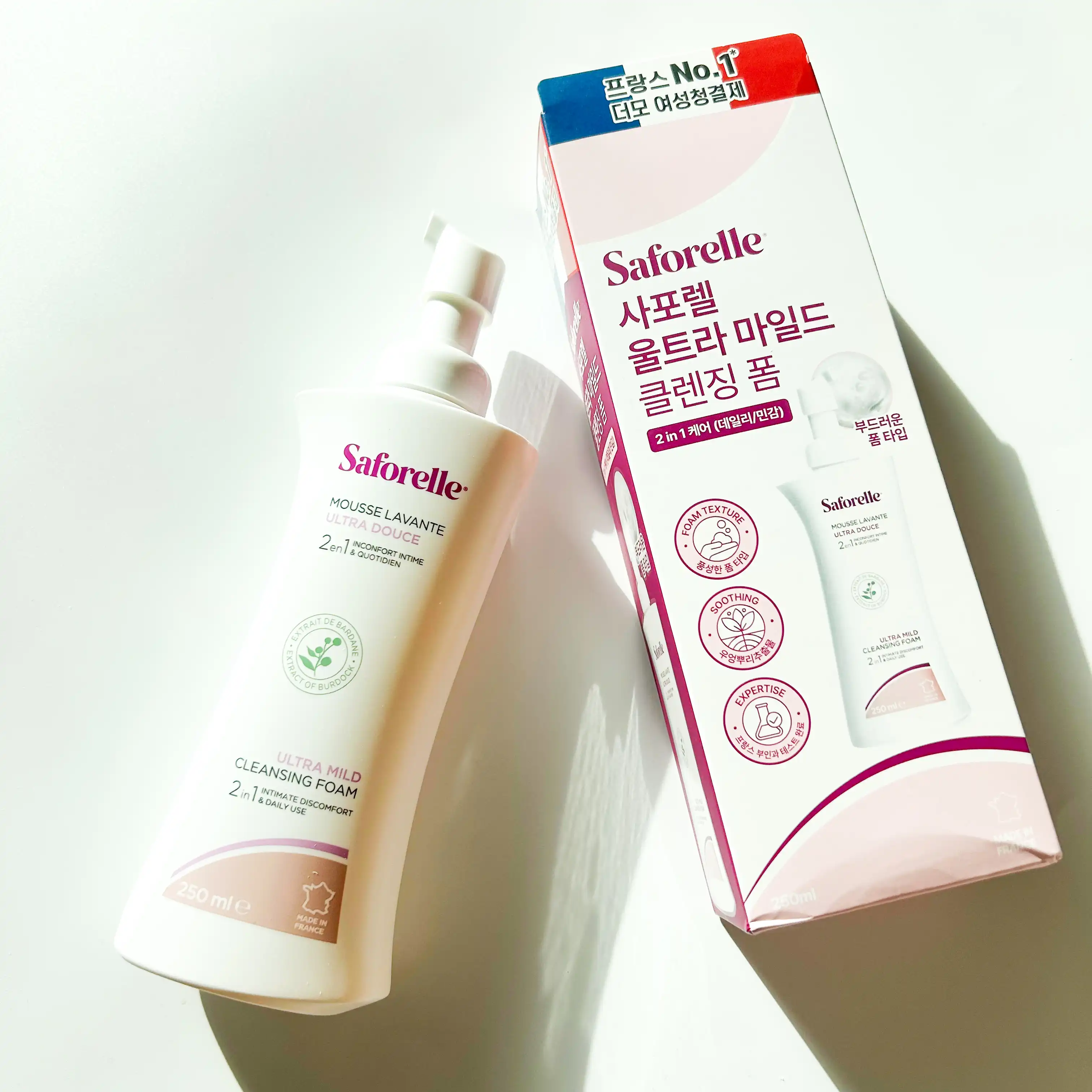 언니의파우치 리뷰 이미지 - [울트라 마일드 클렌징 폼]
