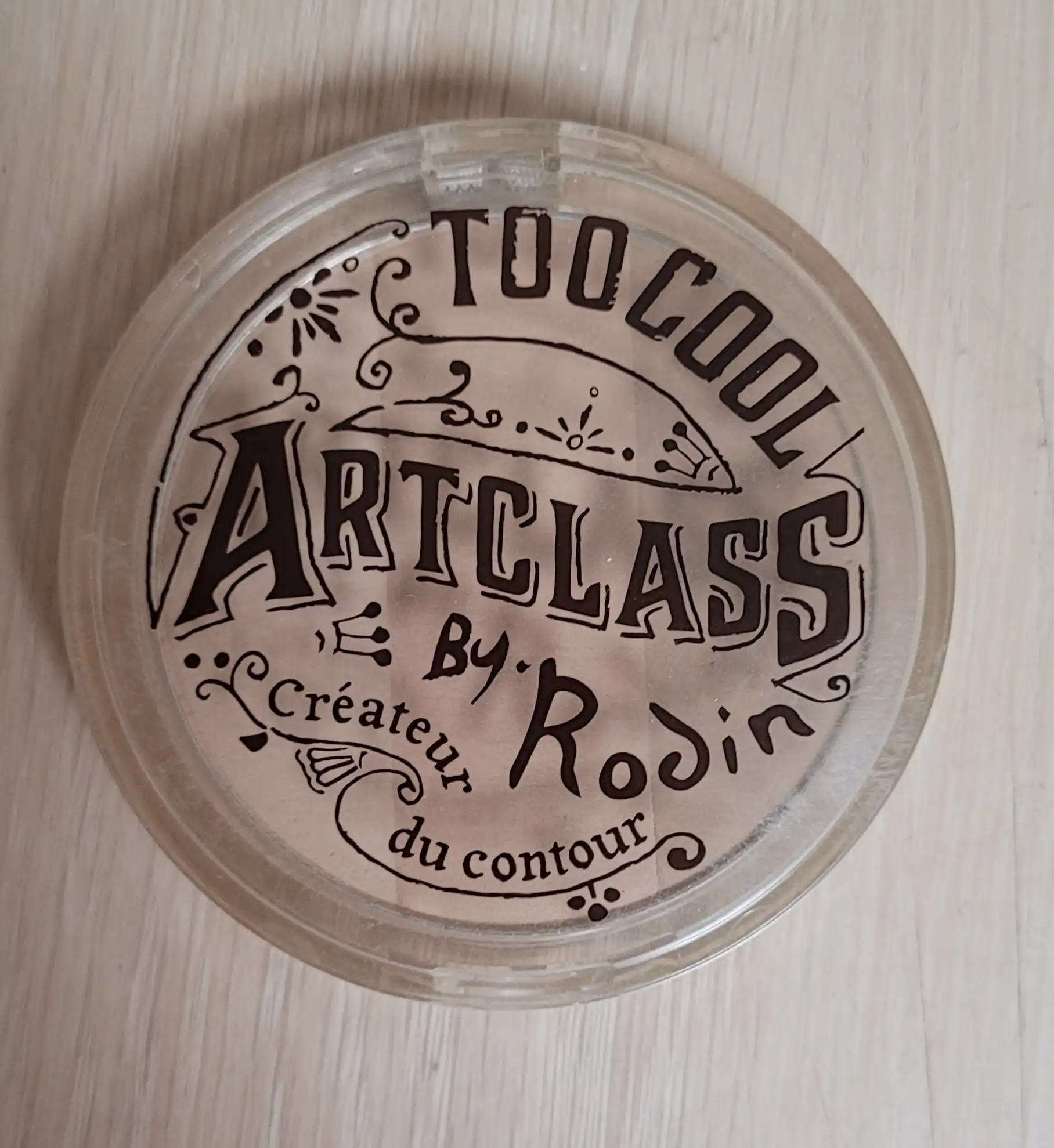 언니의파우치 리뷰 이미지 - [바이로댕 쉐이딩]