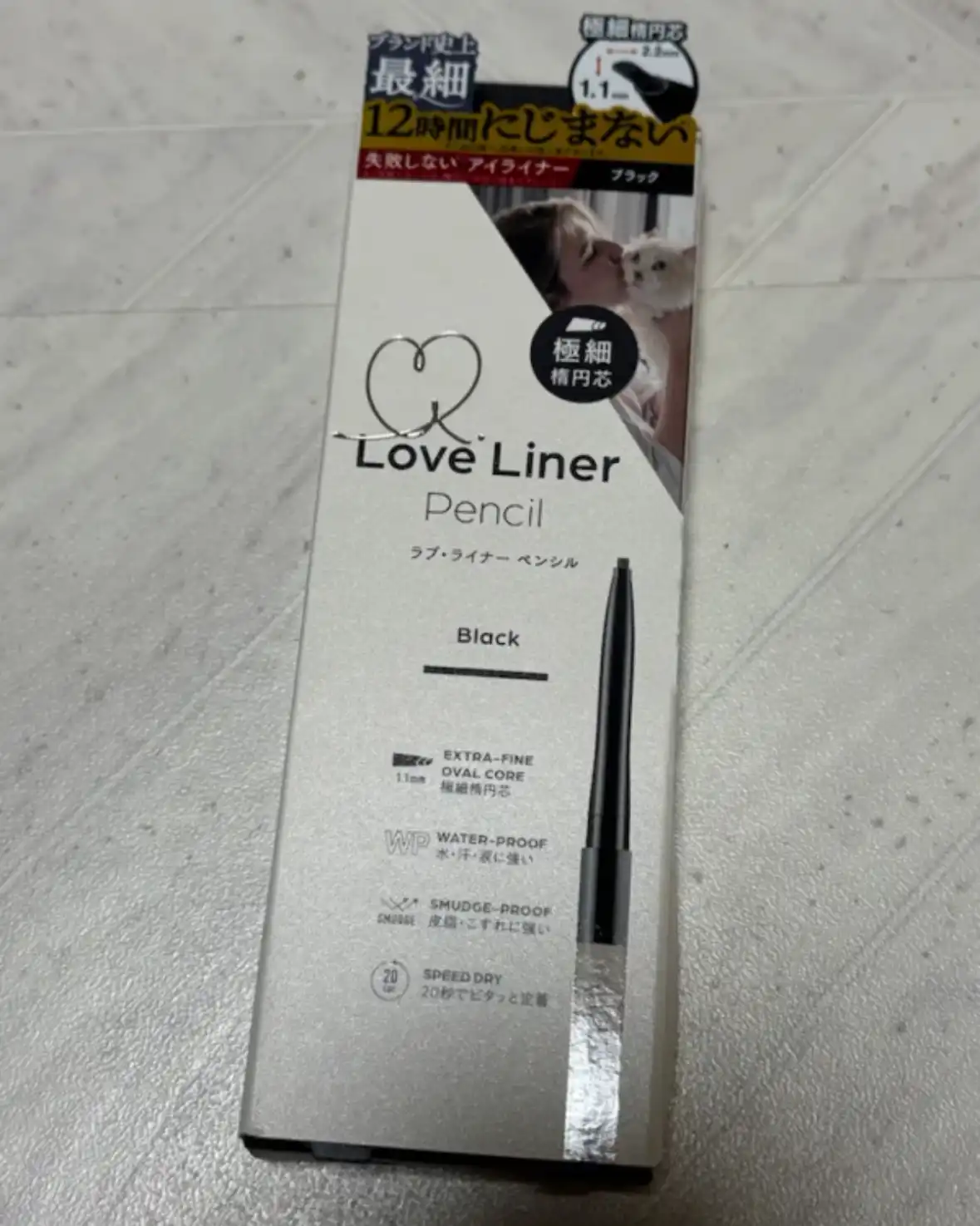 언니의파우치 리뷰 이미지 - [크림 핏 펜슬 라이너 초슬림 타원심]