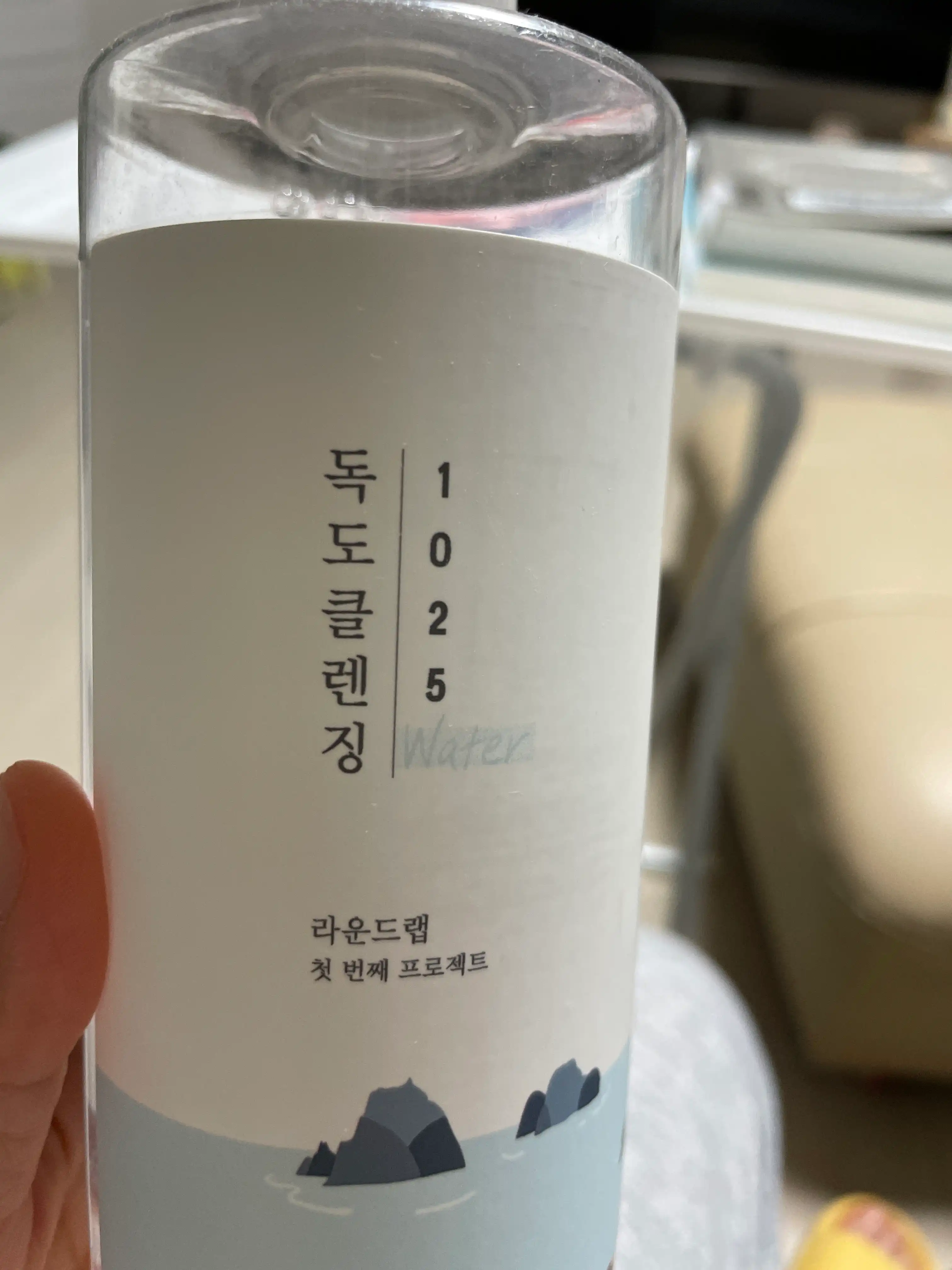 언니의파우치 리뷰 이미지 - [1025 독도 클렌징 워터]