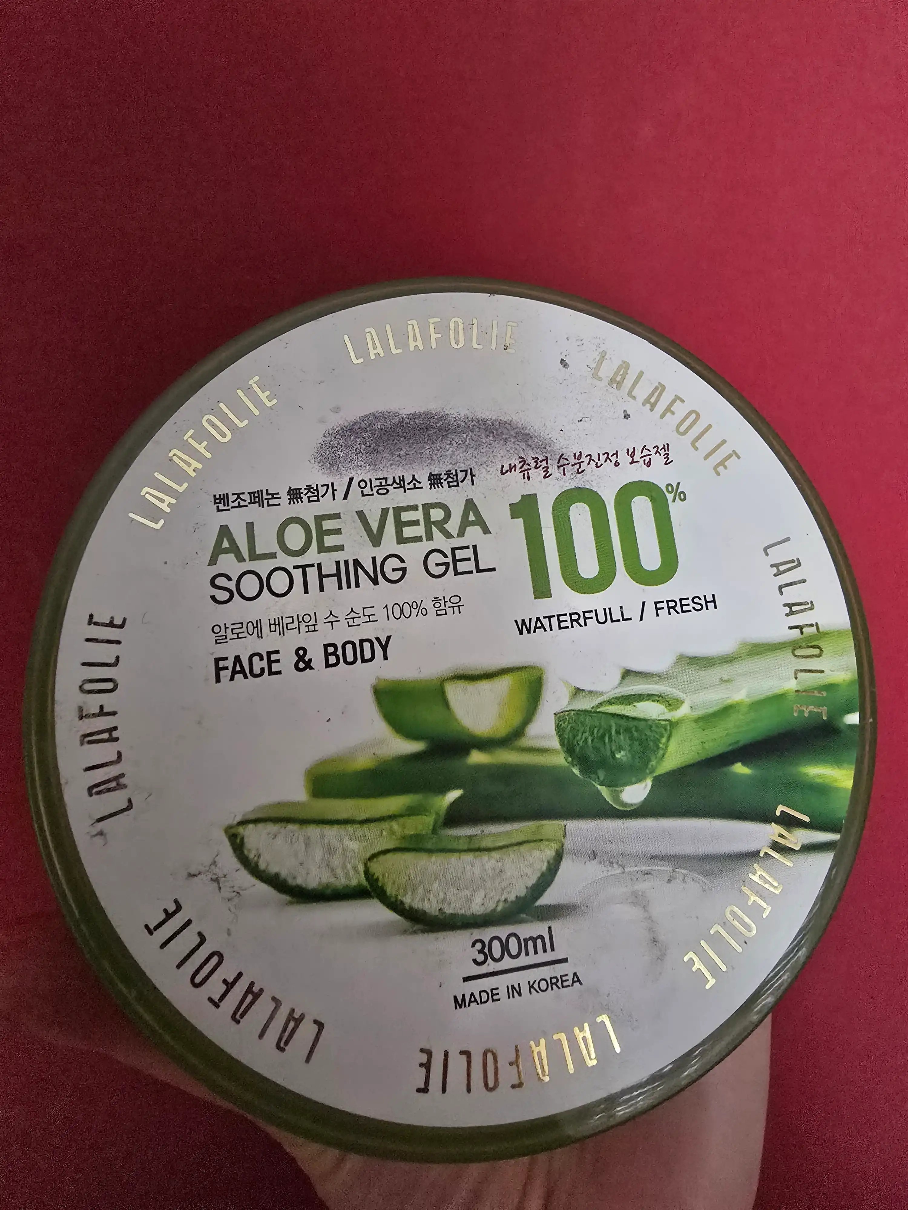 언니의파우치 리뷰 이미지 - [리얼 알로에 베라 100프로 수딩젤]