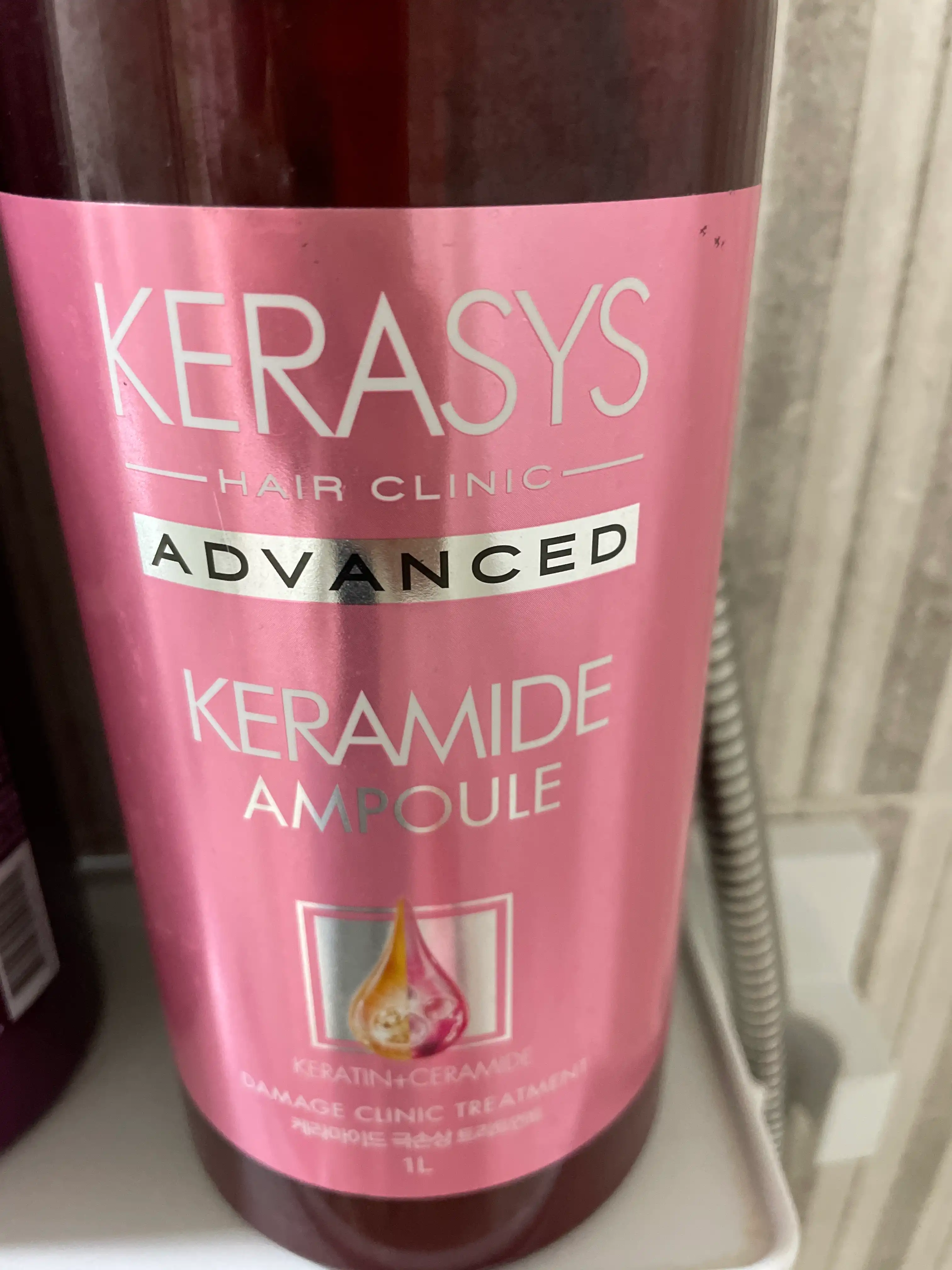 언니의파우치 리뷰 이미지 2 - [케라마이드 극손상 트리트먼트]