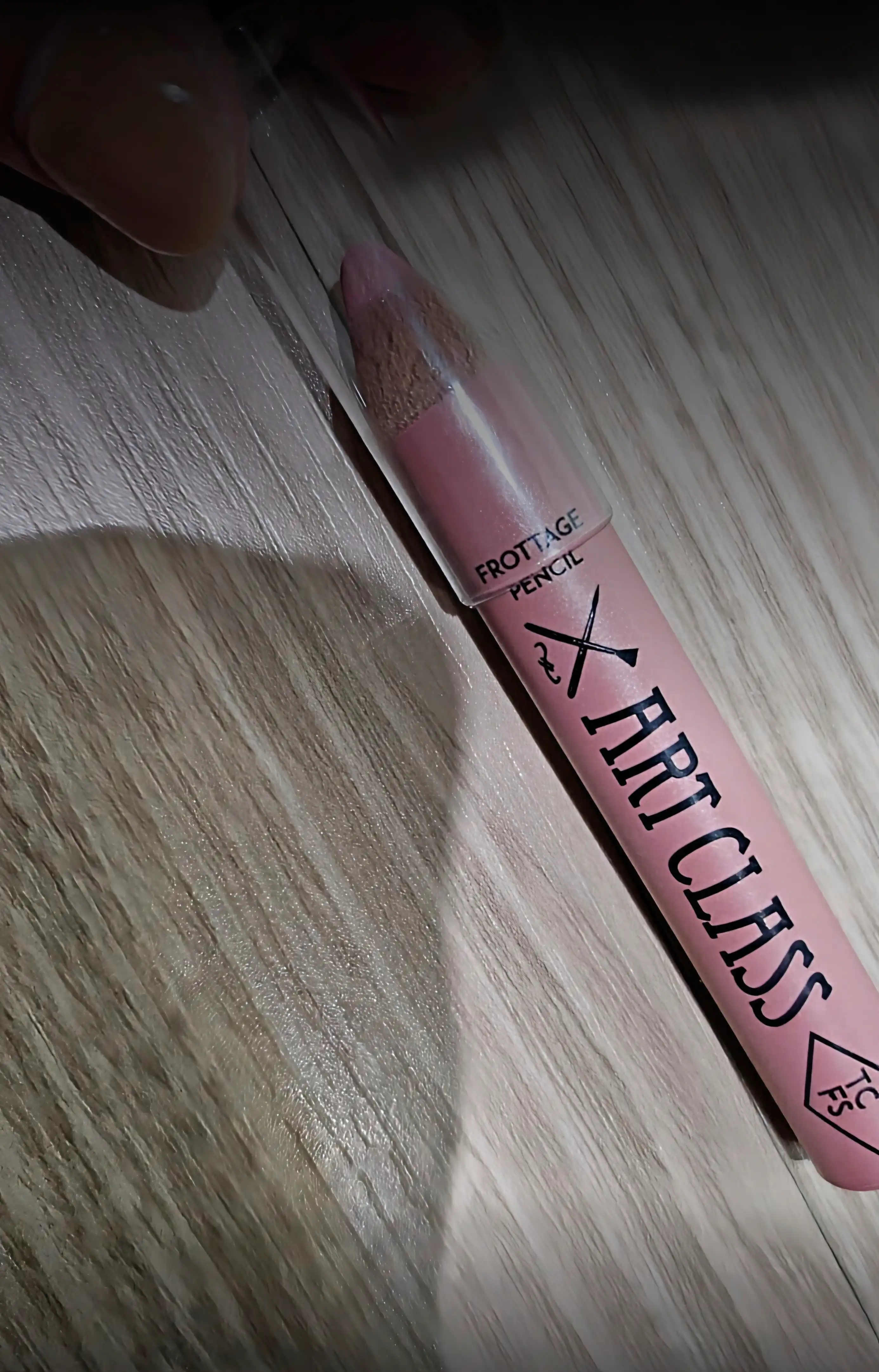 언니의파우치 리뷰 이미지 - [프로타주 펜슬]