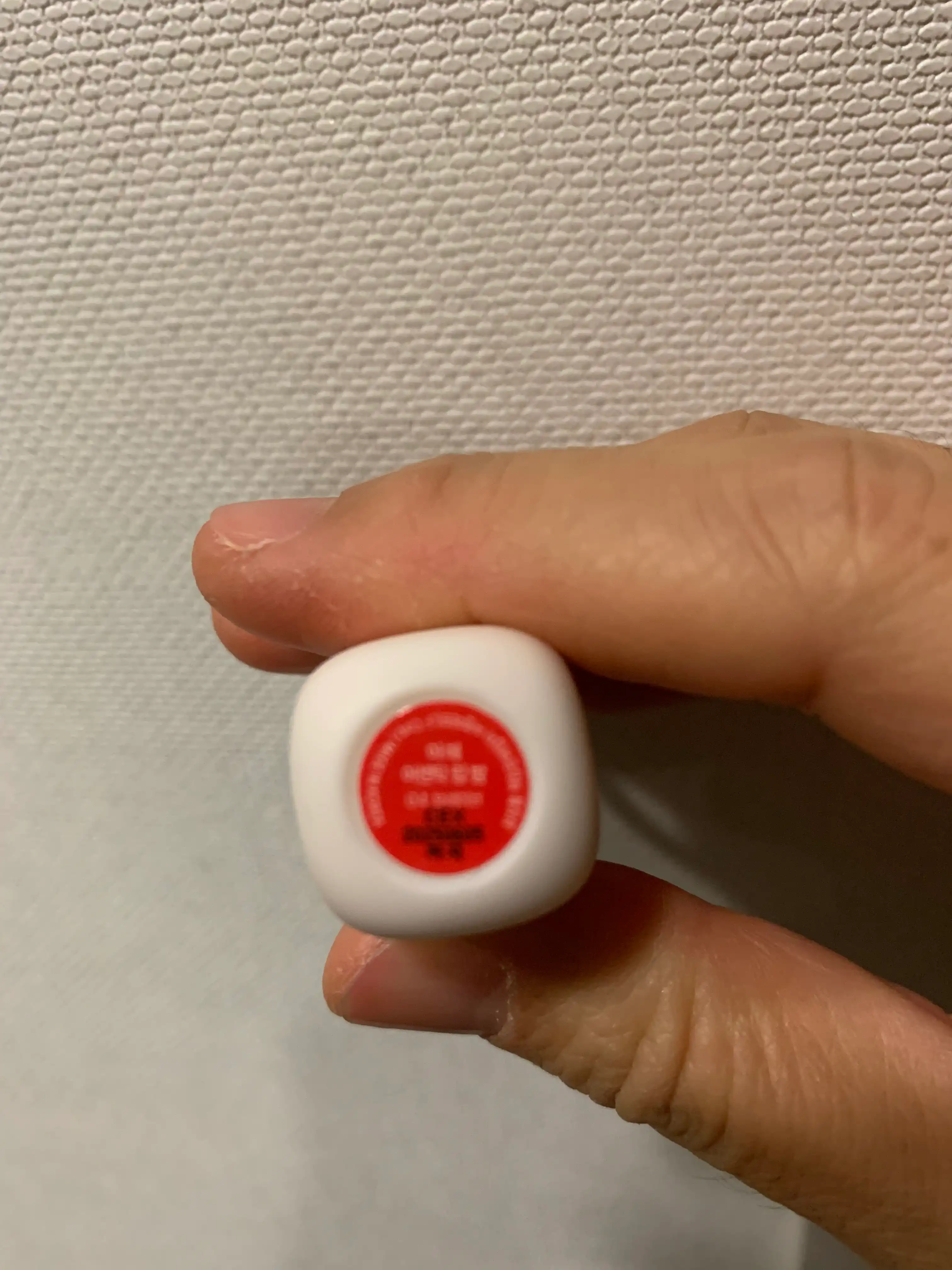 언니의파우치 리뷰 이미지 4 - [어센틱 립 밤]