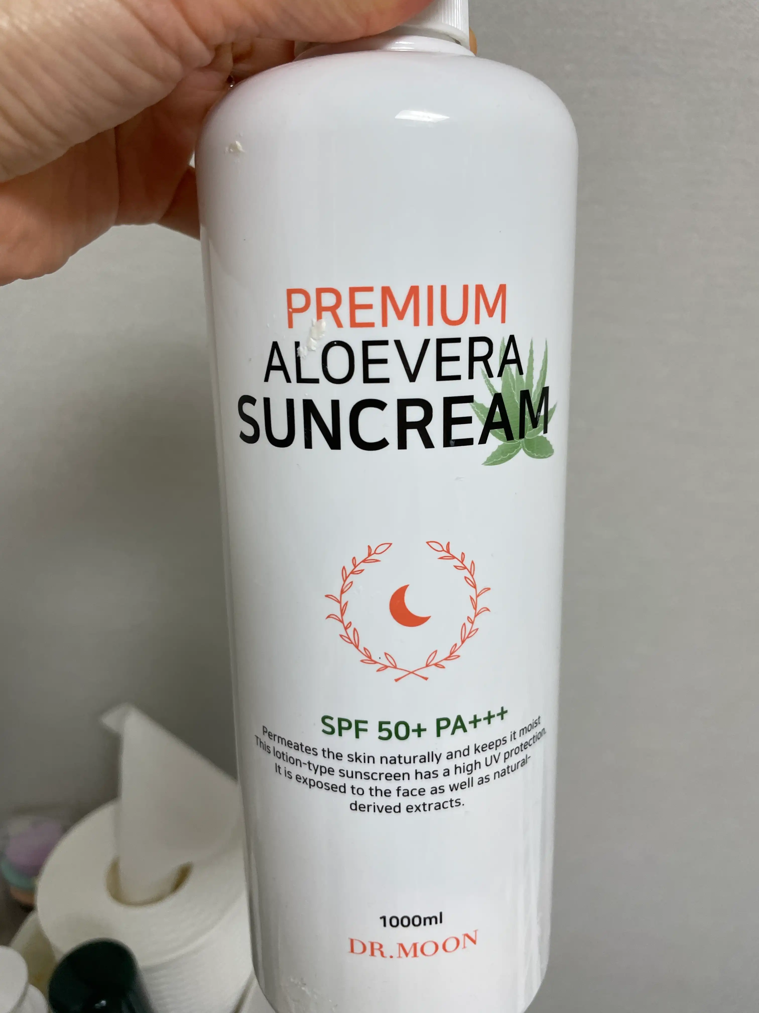 언니의파우치 리뷰 이미지 - [프리미엄 알로에베라 선크림]