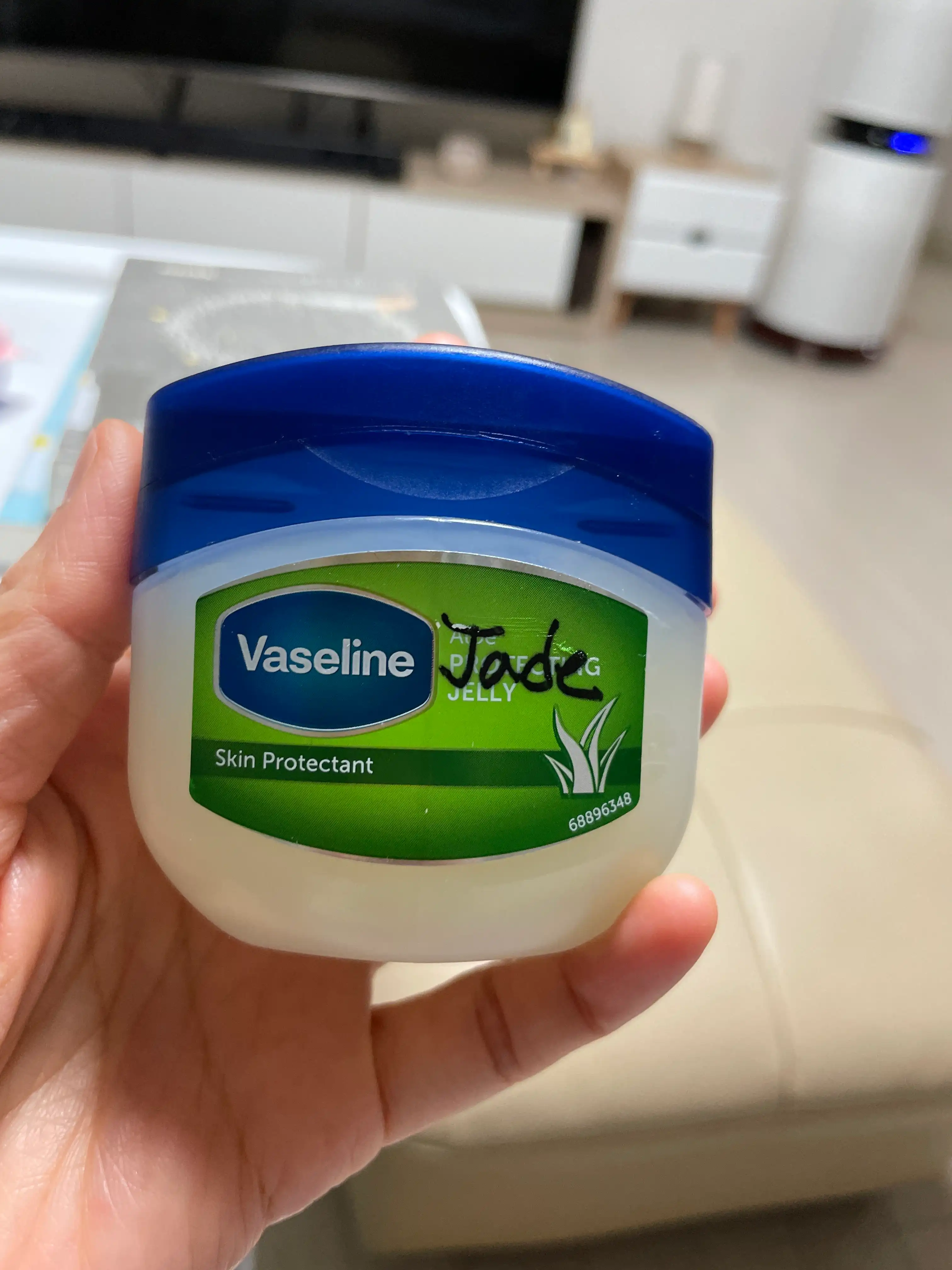 언니의파우치 리뷰 이미지 - [알로에 프로텍팅 젤리]