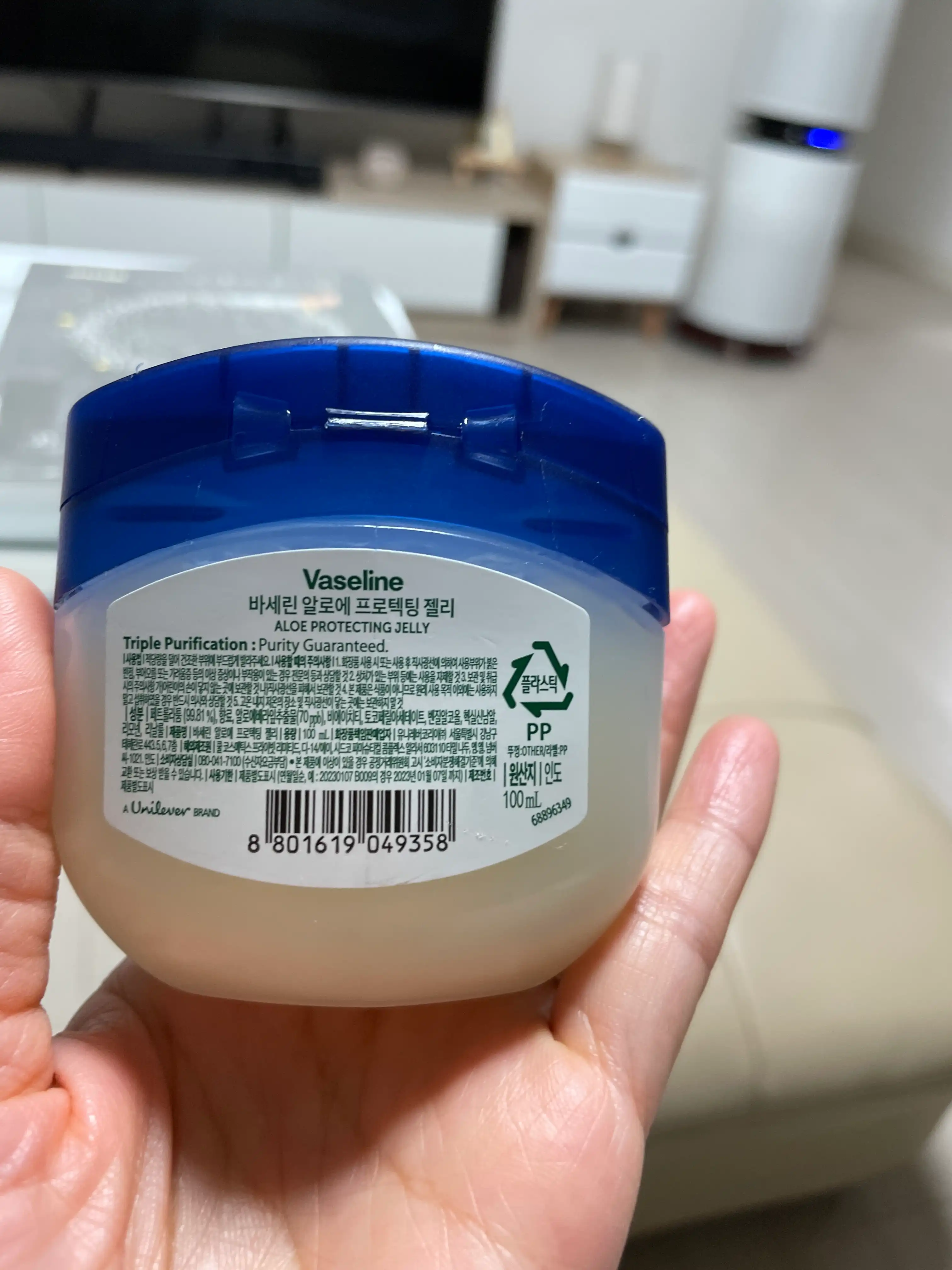 언니의파우치 리뷰 이미지 2 - [알로에 프로텍팅 젤리]