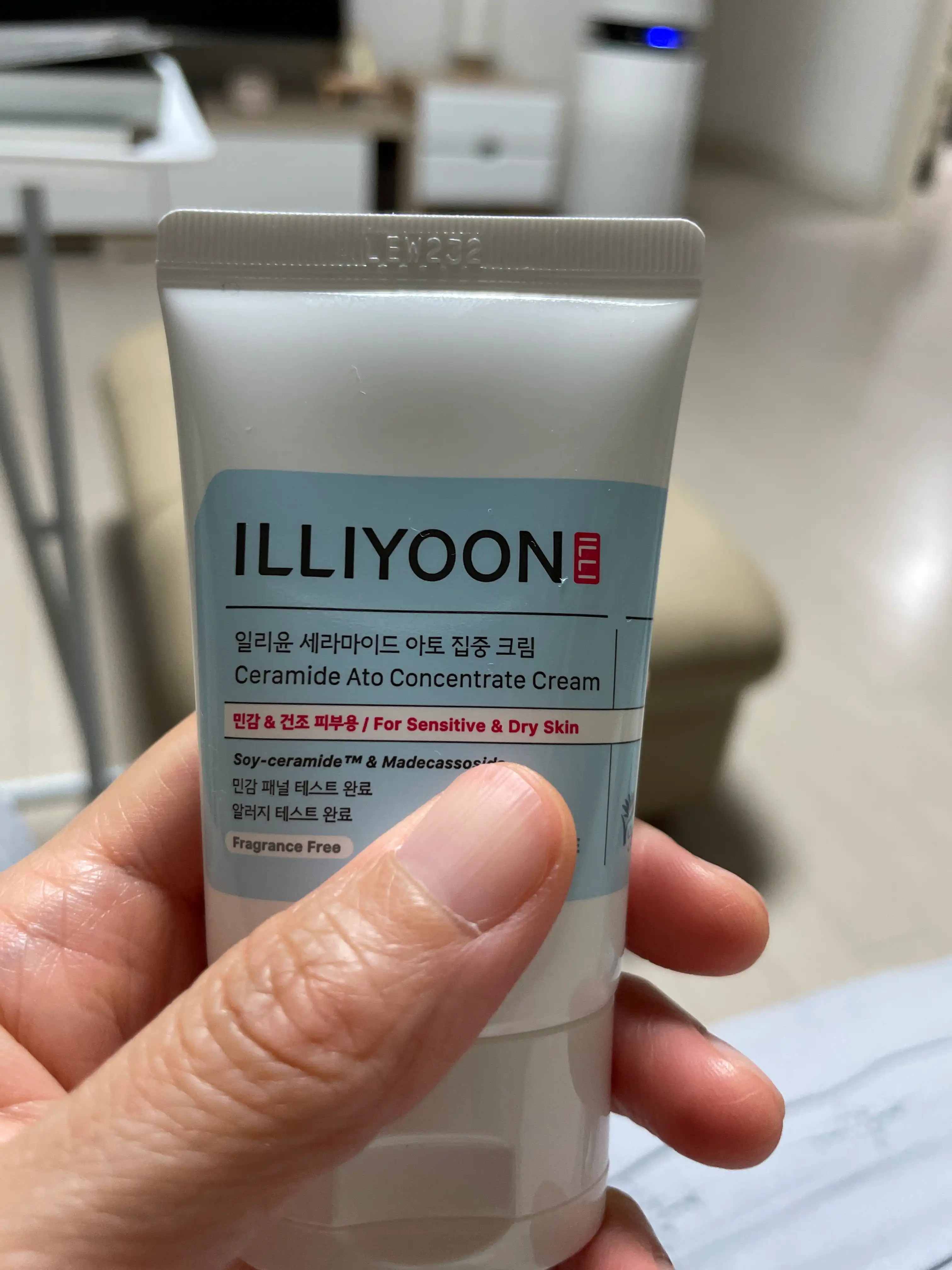 언니의파우치 리뷰 이미지 - [세라마이드 아토 집중 크림]