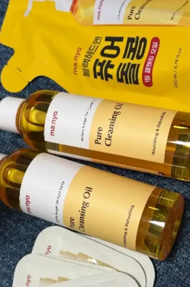 언니의파우치 리뷰 이미지 2 - [퓨어 클렌징 오일]