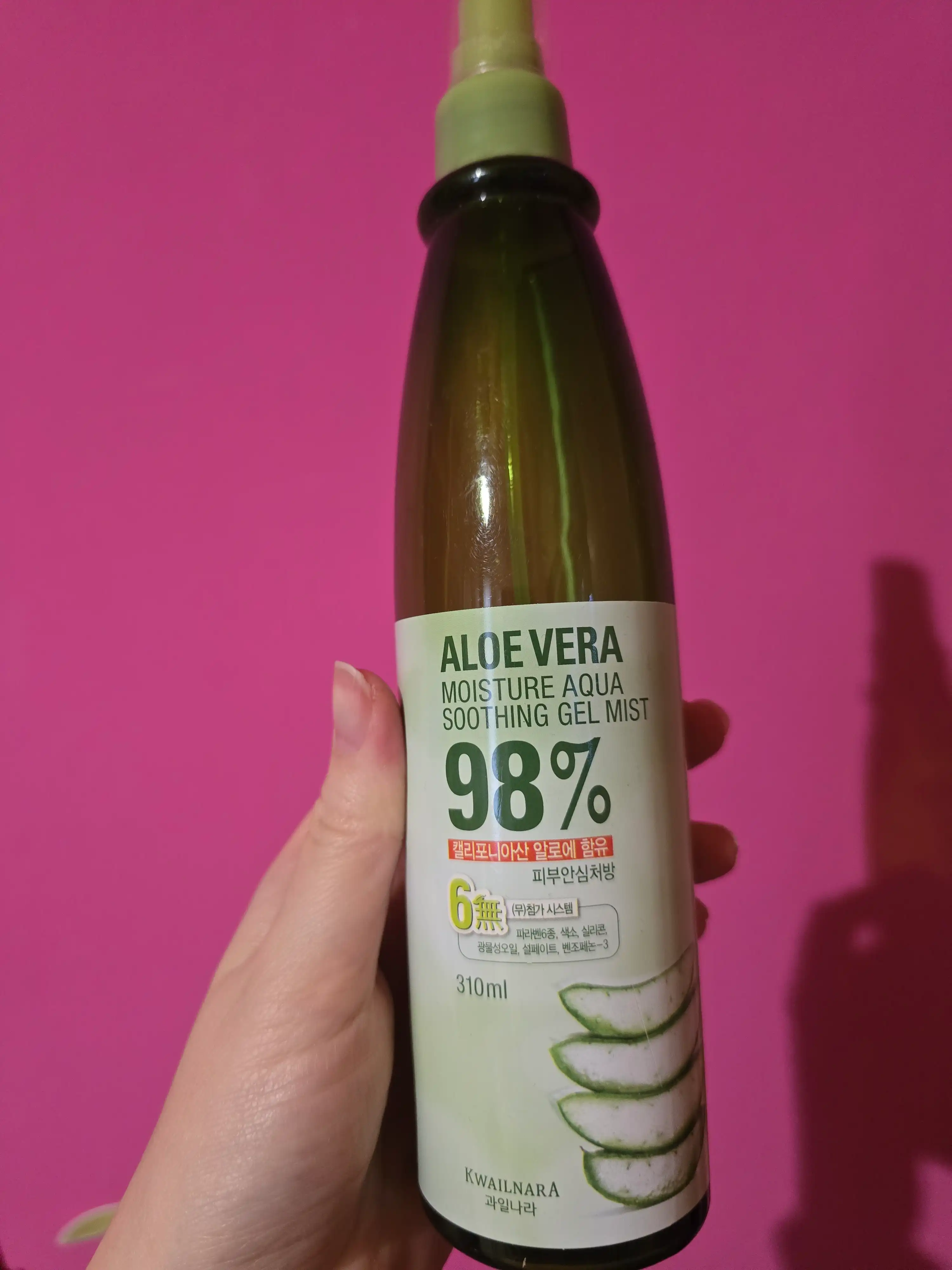 언니의파우치 리뷰 이미지 - [알로에베라 모이스처 리얼 수딩젤 미스트]