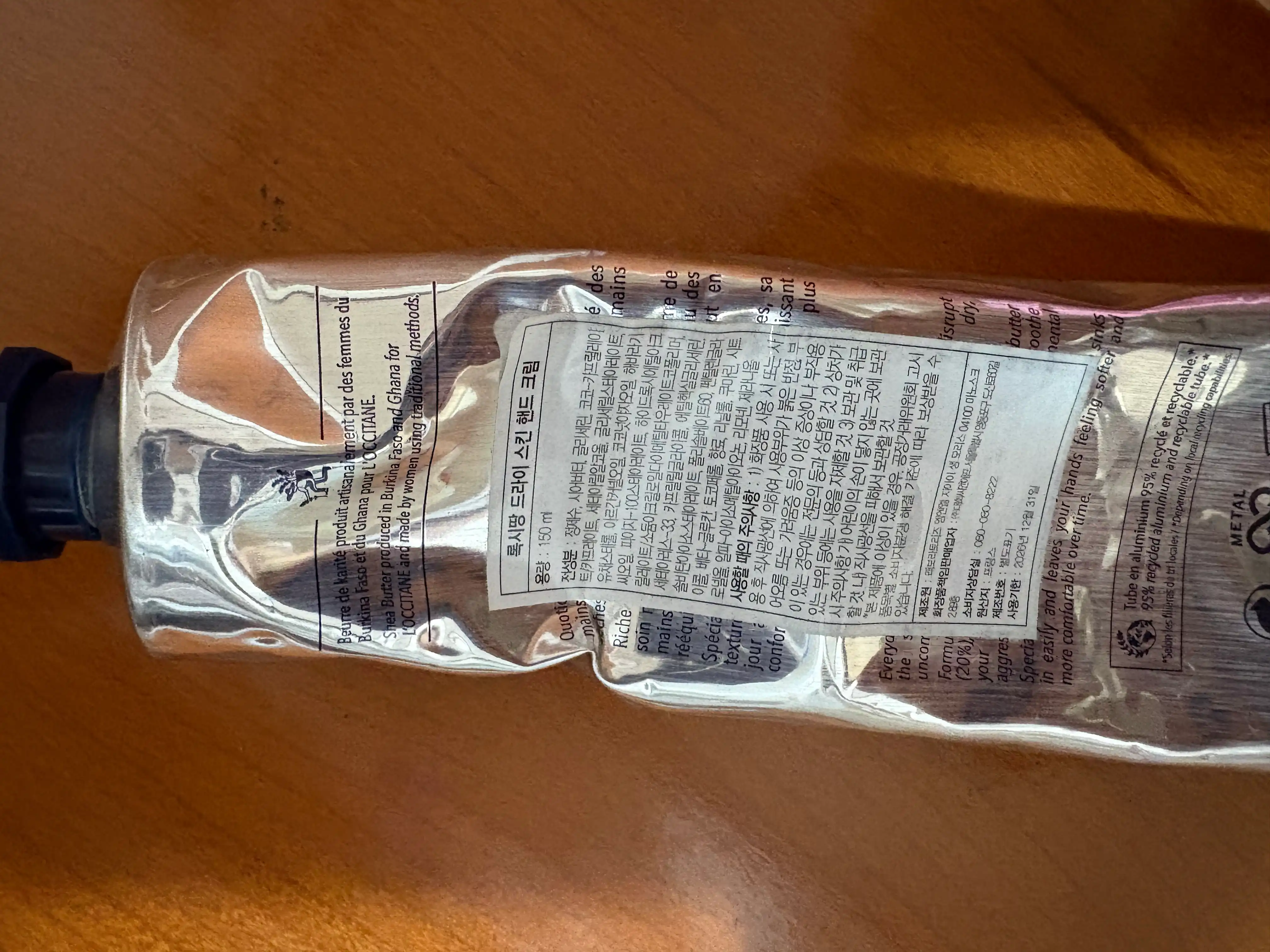 언니의파우치 리뷰 이미지 2 - [드라이 스킨 핸드 크림]