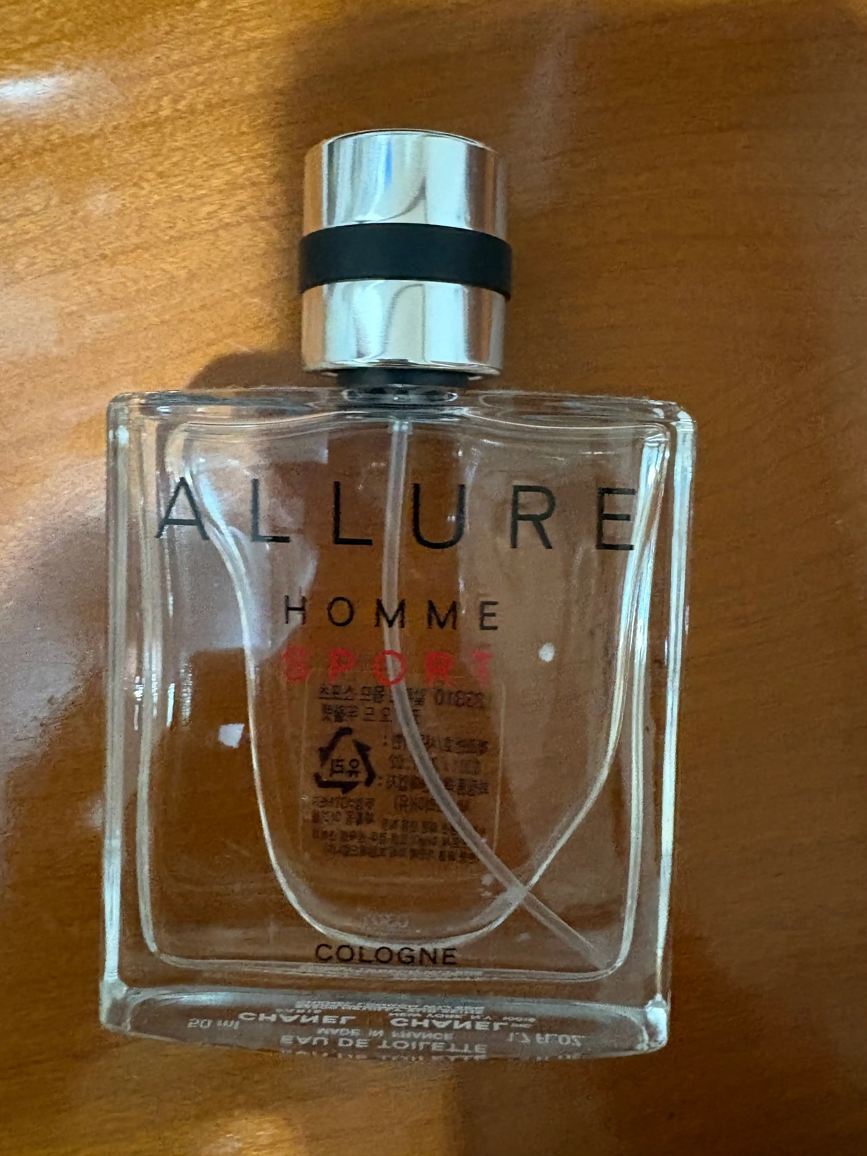 언니의파우치 리뷰 이미지 - [알뤼르 옴므 스포츠 코롱]