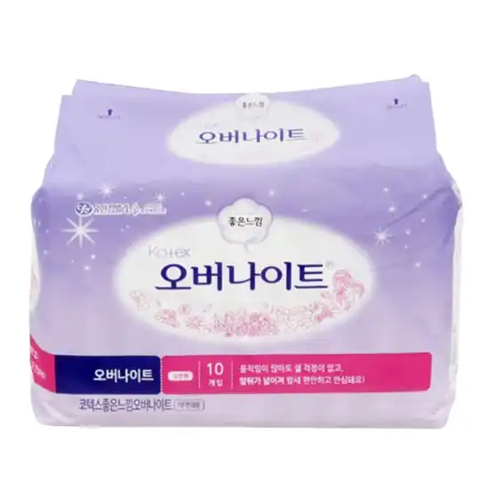 코텍스 오버나이트