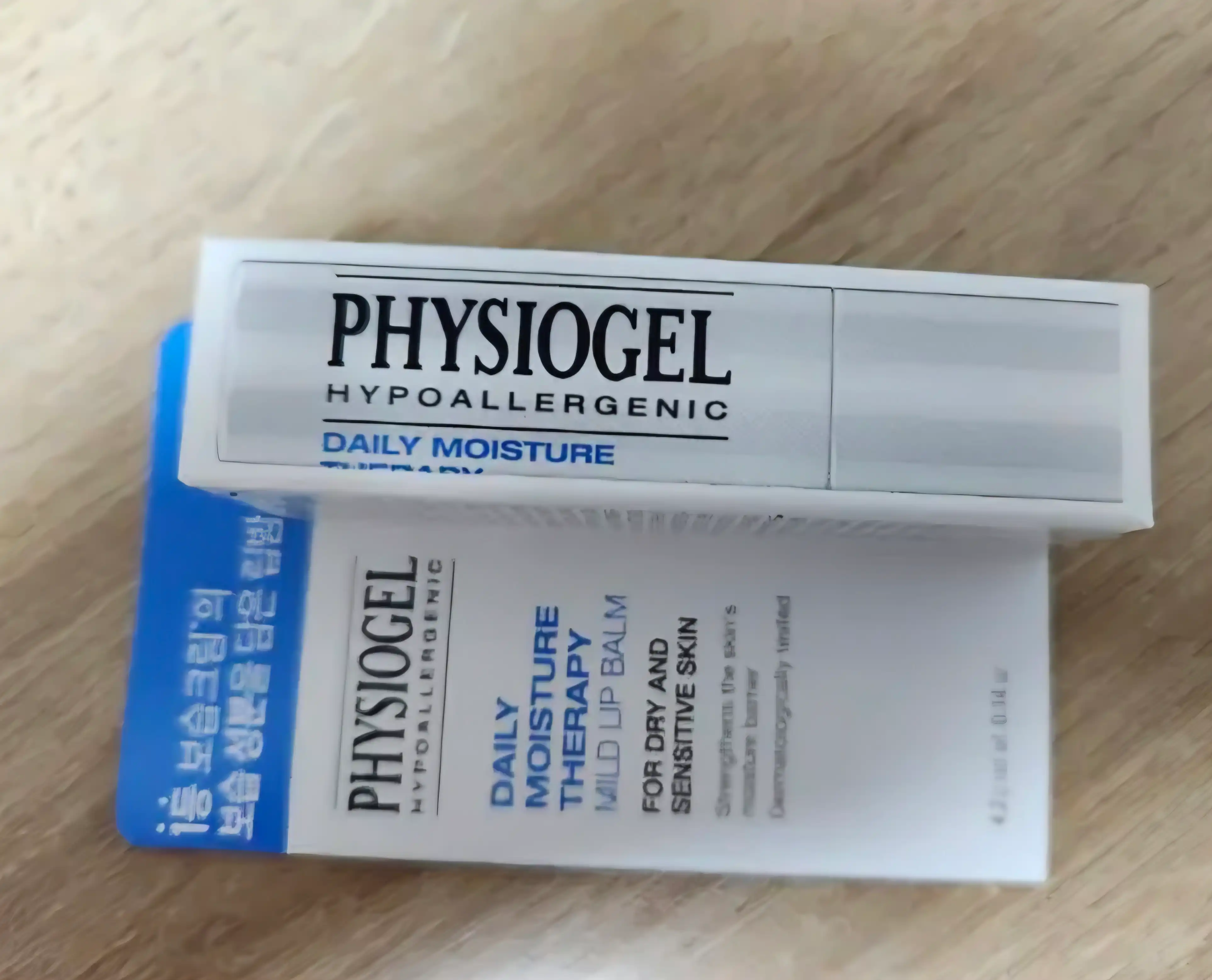 언니의파우치 리뷰 이미지 - [DMT 마일드 립밤]