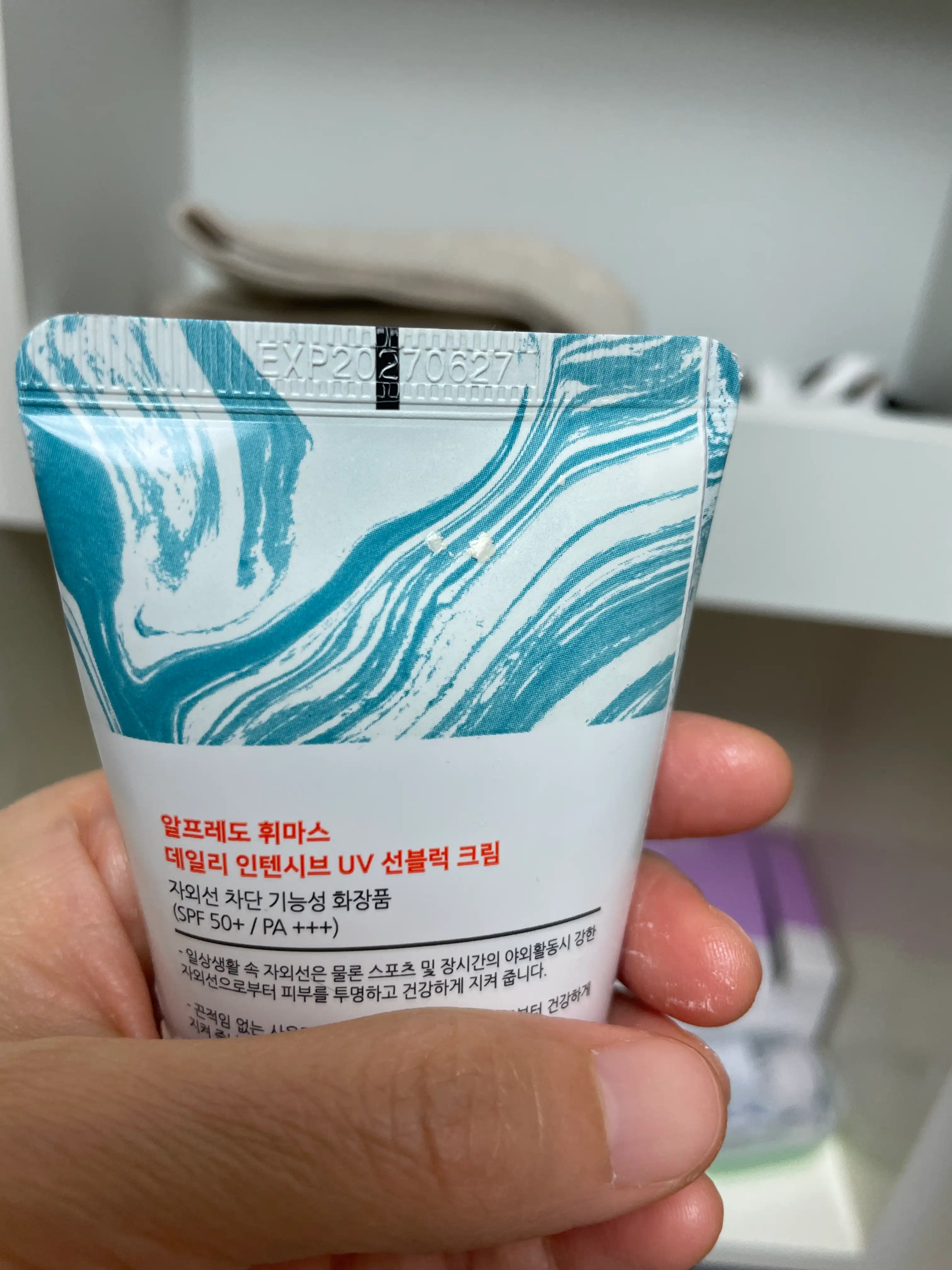 언니의파우치 리뷰 이미지 2 - [데일리 인텐시브 UV 선블럭 크림]